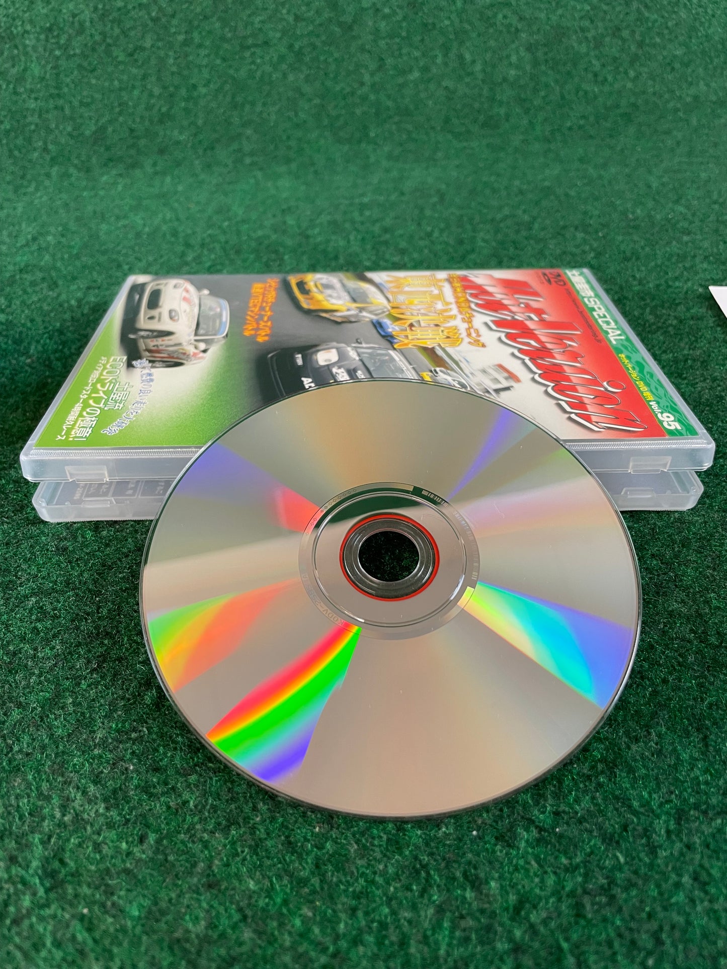 Hot Version DVD - Vol. 95
