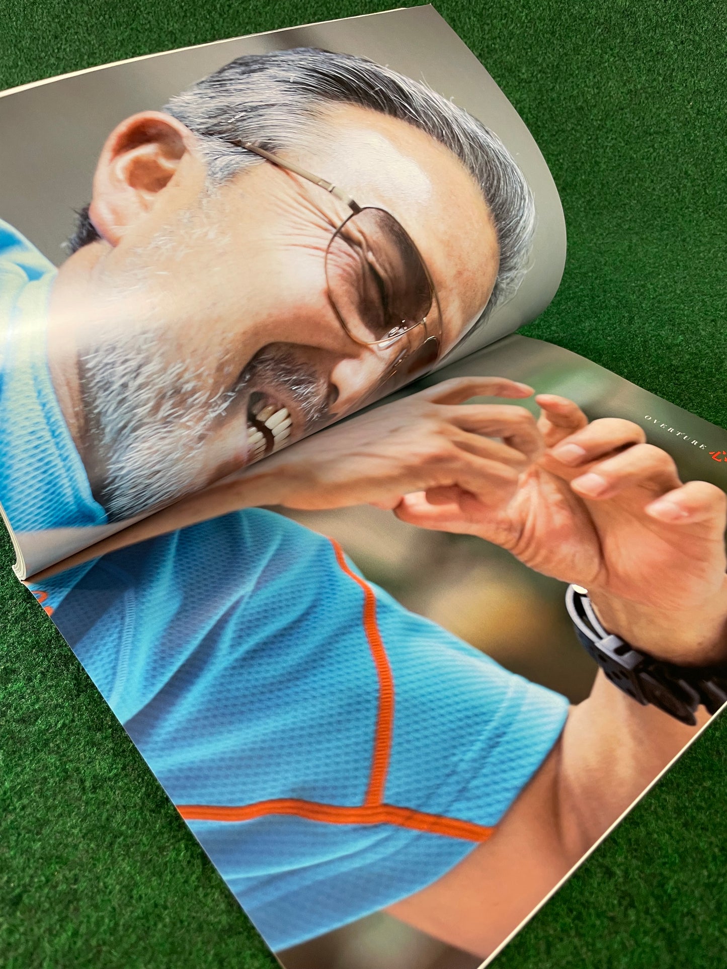 GT-R Magazine - Vol. 082