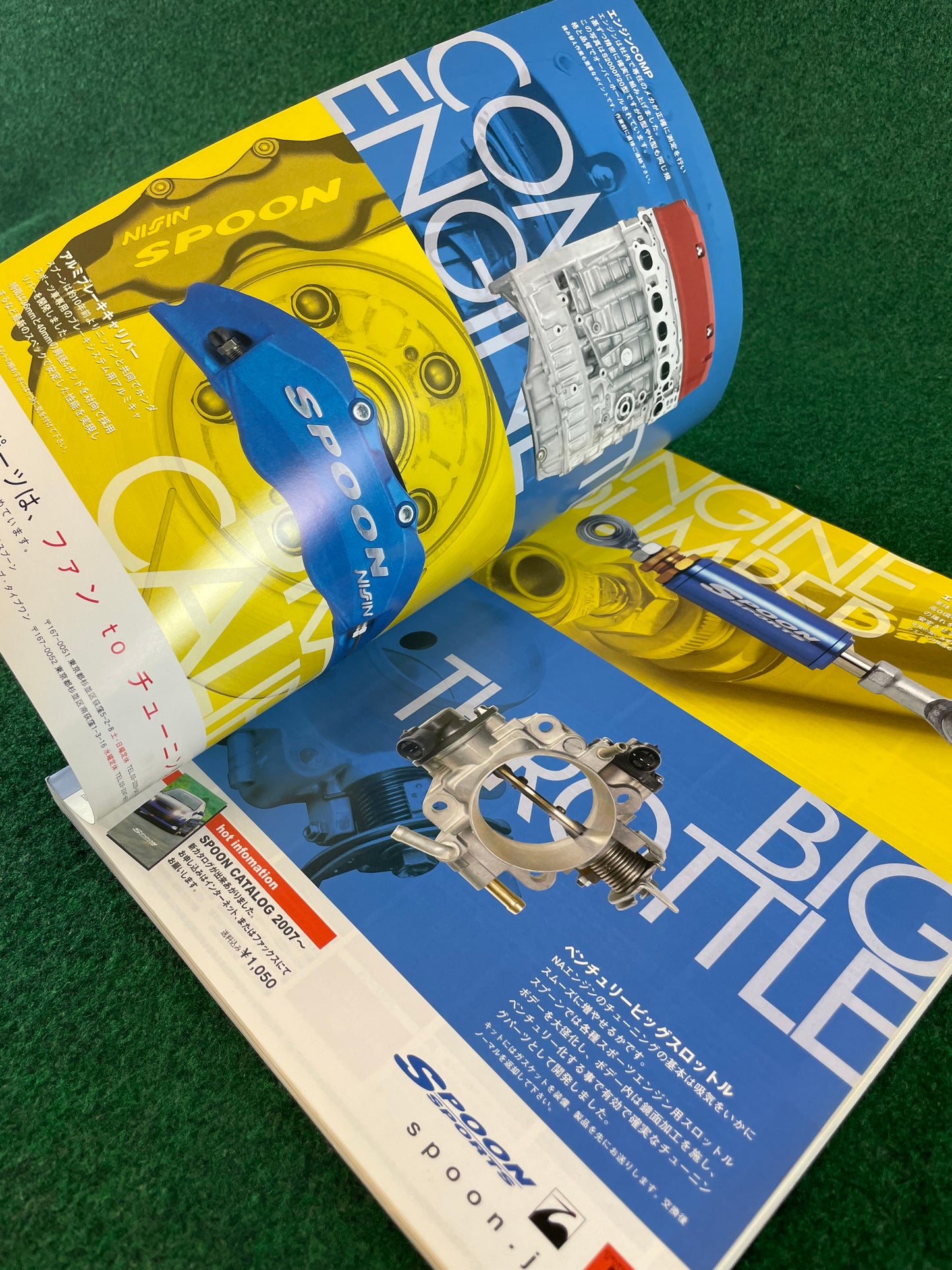 Hyper Rev Magazine - Honda S2000 Vol. 112 No. 4