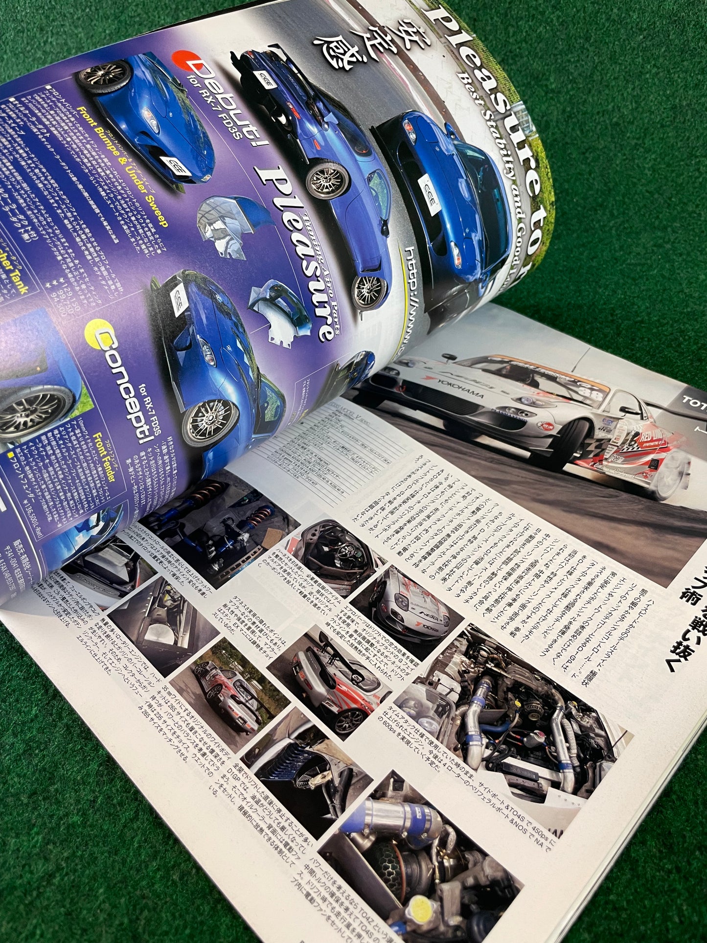 HYPER REV Magazine - Mazda RX-7 Vol. 144