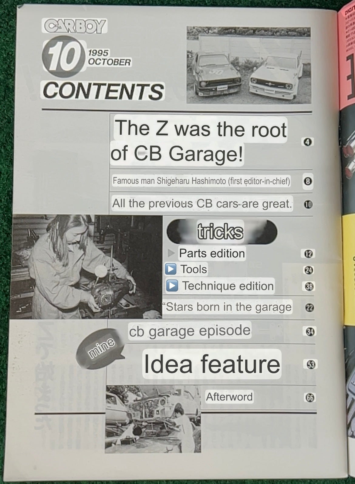 Carboy Magazine - Special supplement 200th issue - October 1995