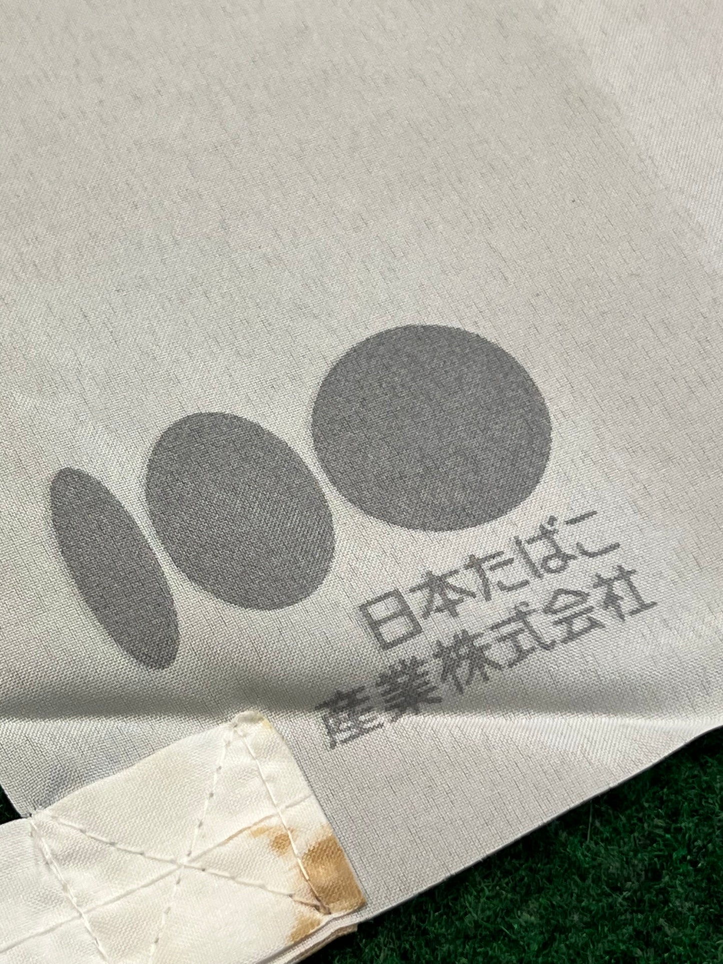 Cabin Cigarettes - Formula Nippon Racecar and Driver Original Japanese Advertising Nobori