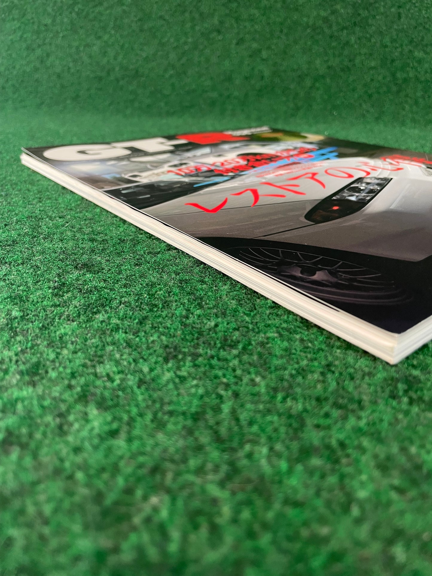 GT-R Magazine - Vol. 095