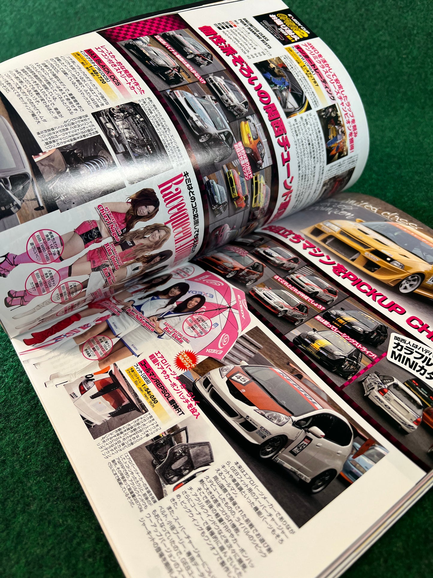 OPTION2 Magazine - February 2010