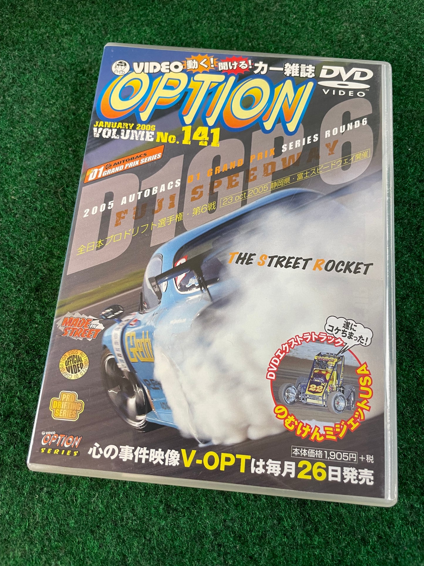 Option Video DVD - Vol. 141