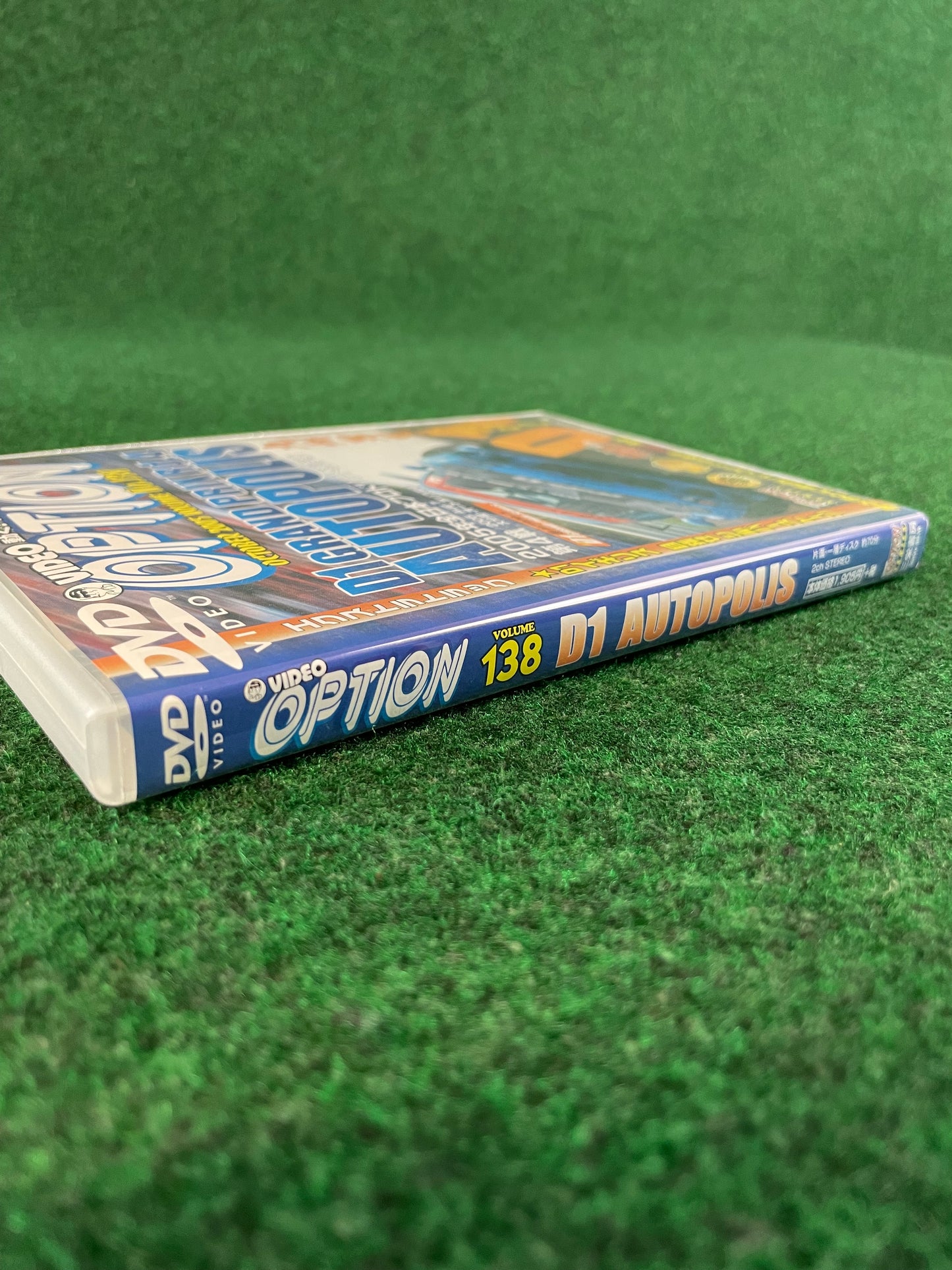 Option Video DVD (1) - Vol. 138