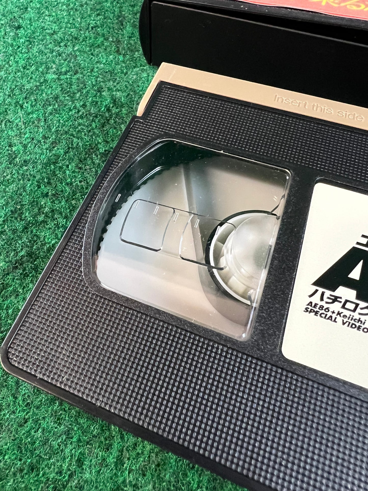 Hot Version VHS - AE86 Club Vol. 7