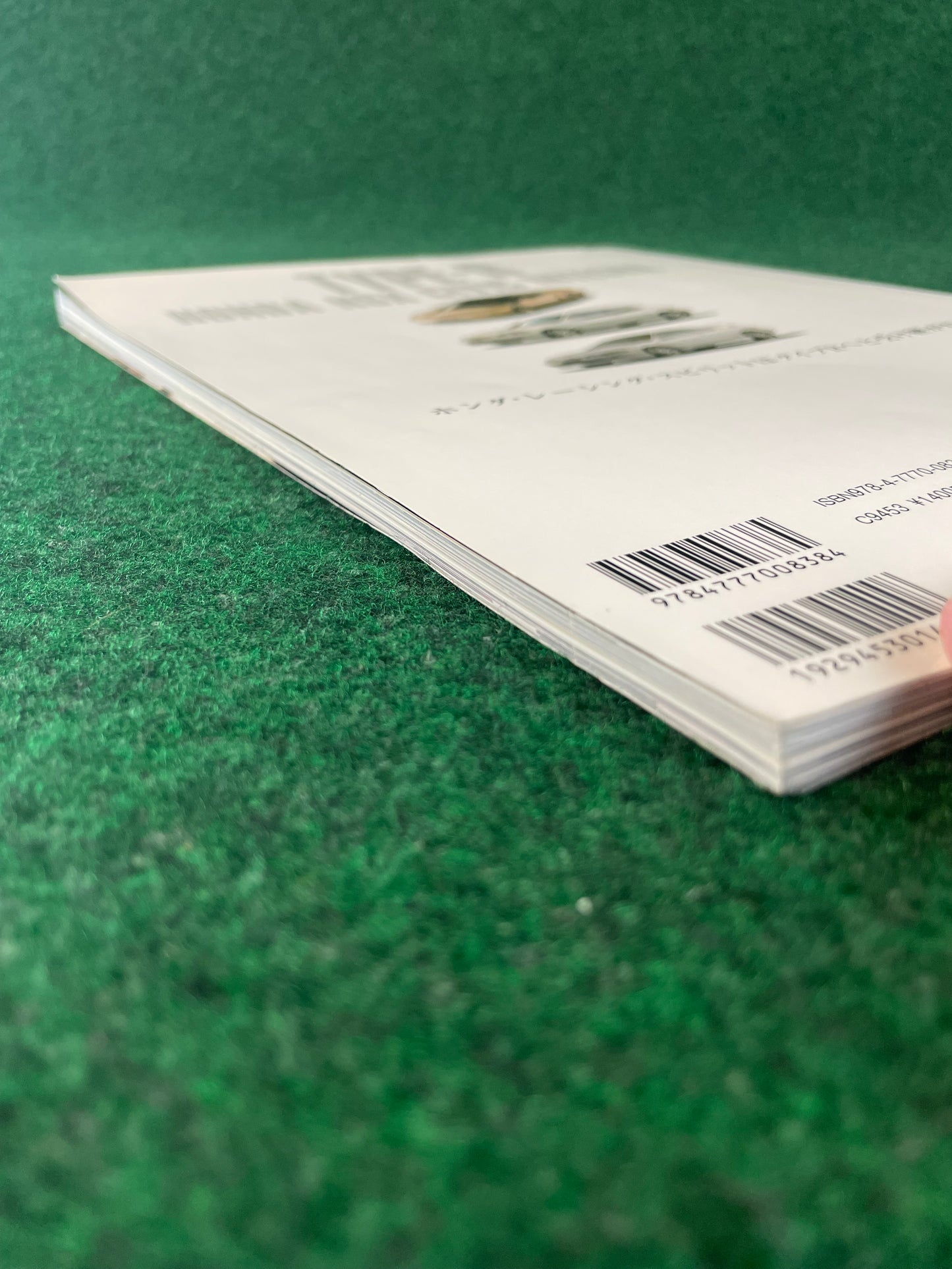 J’s Neo-Historic Archives - Honda NSX, Civic, Integra Type R Magazine