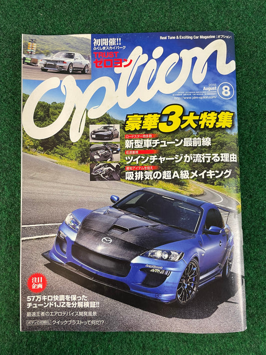 Option Magazine - August 2015