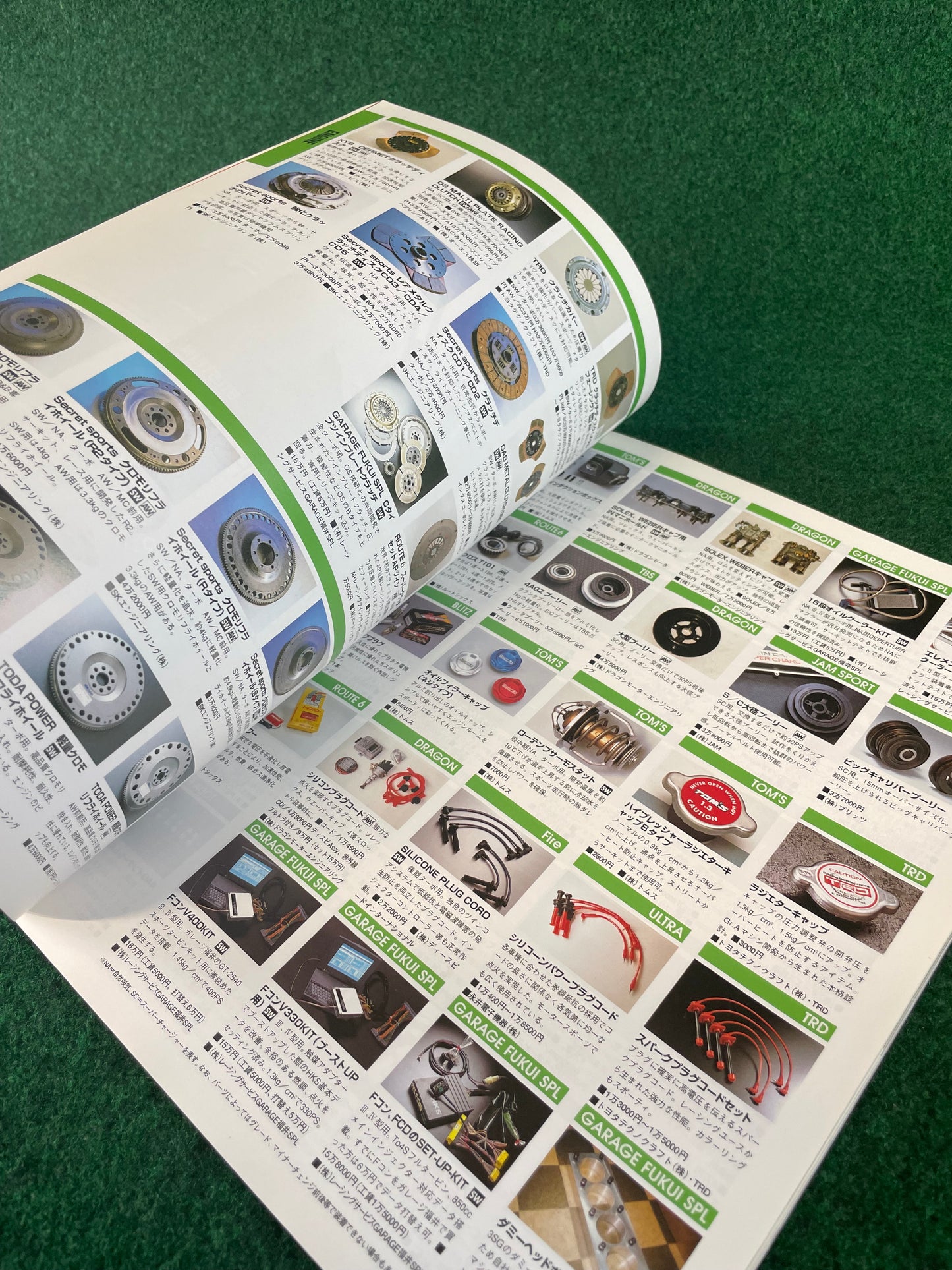 Hyper REV Magazine - Toyota MR-2 Vol. 21 No. 1