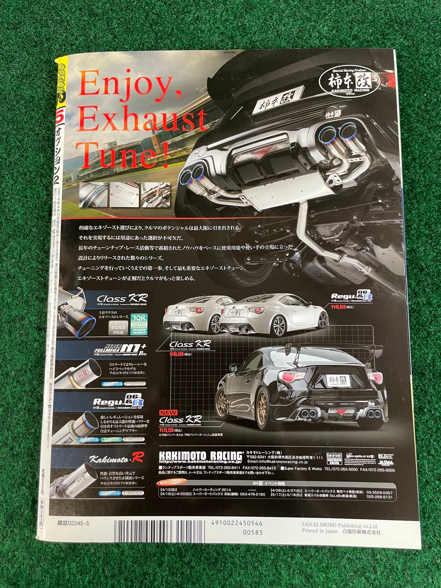Option2 Magazine - May 2014