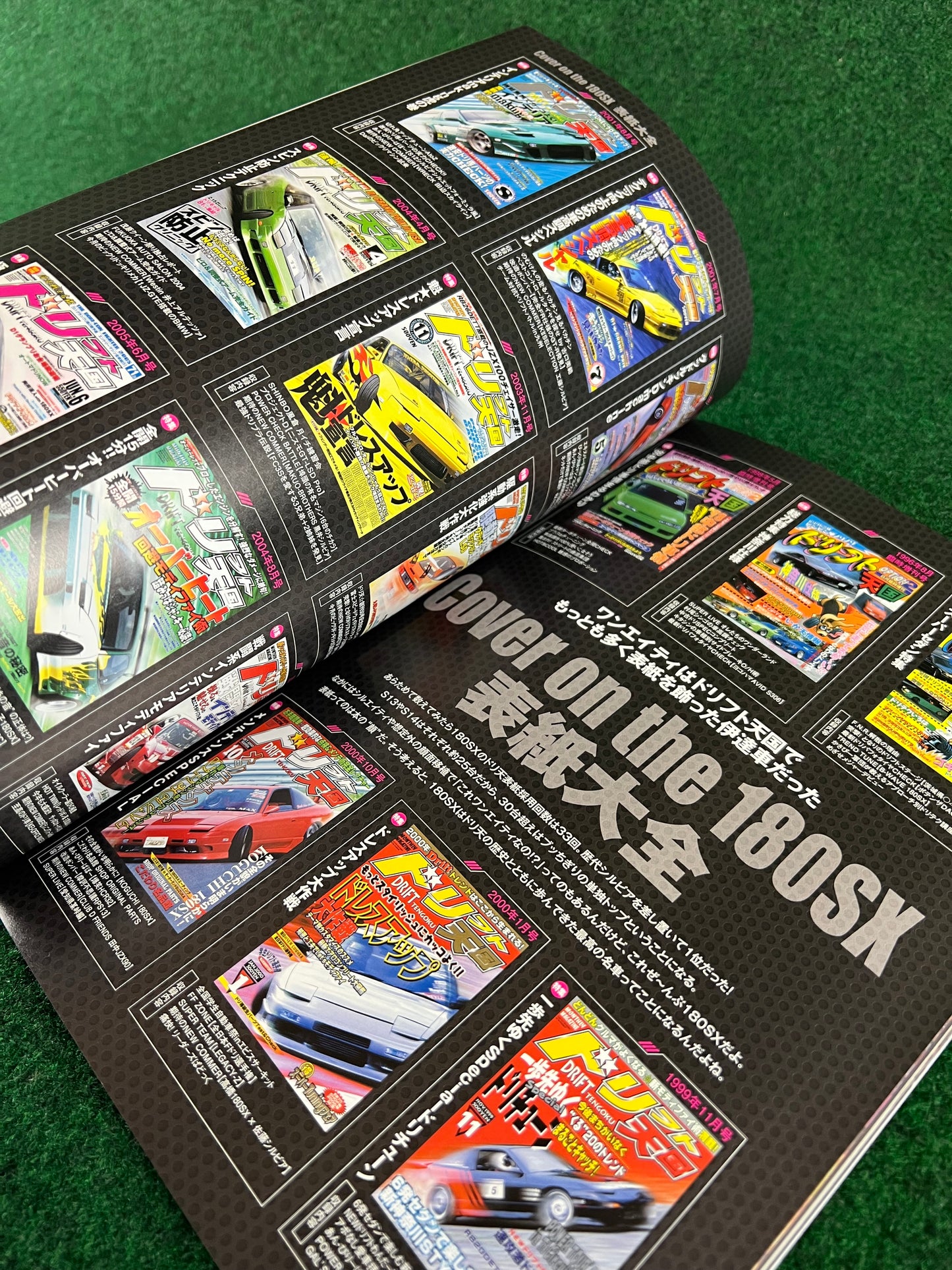 Nissan 180SX - Drift Tengoku Legend of One-Eighty Magazine & Option Video DVD Set