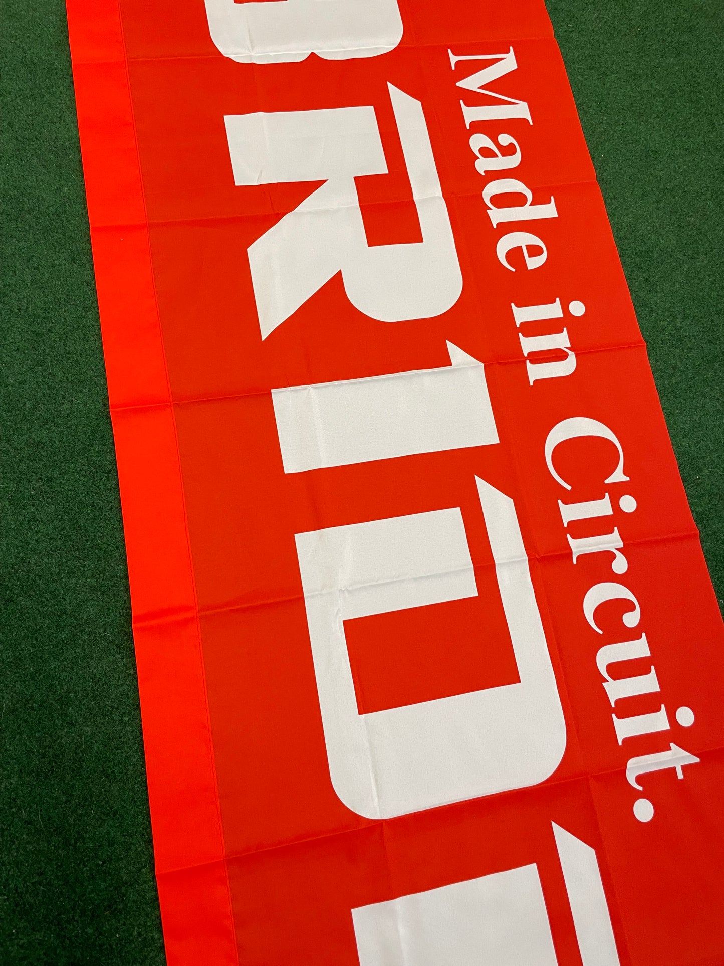 BRIDE: Made in Circuit Authentic Retail Dealer Advertising Nobori Banner