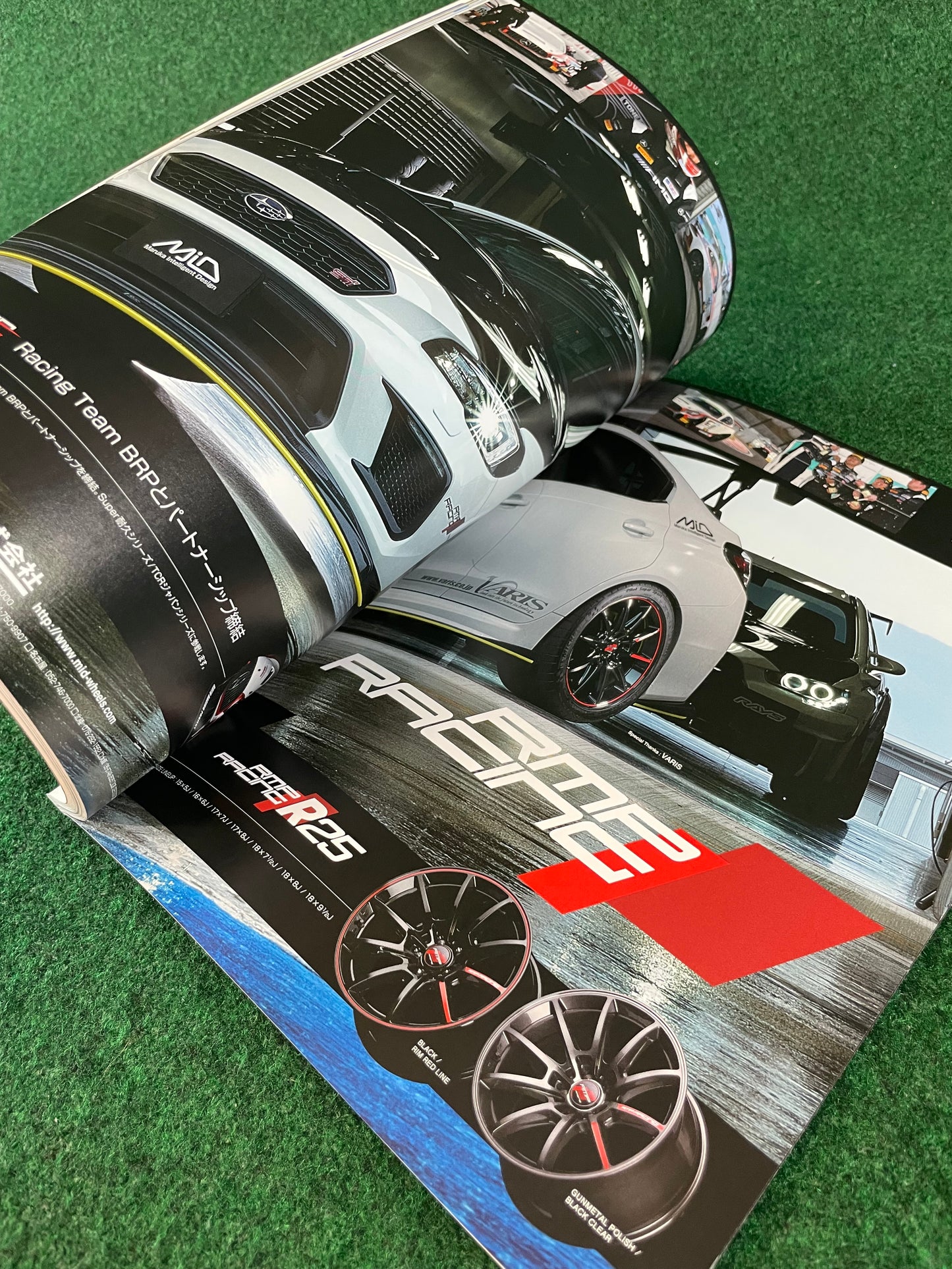 Hyper Rev Magazine Subaru Impreza No. 15 Vol. 236