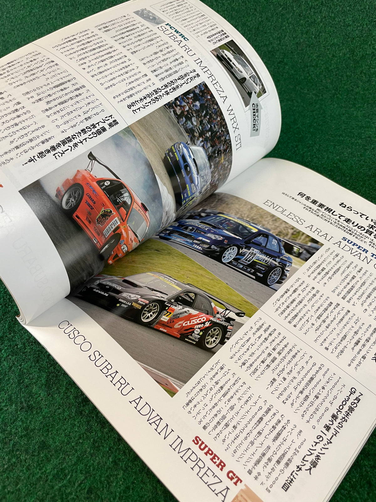 Impreza Magazine by Hyper Rev - No. 31