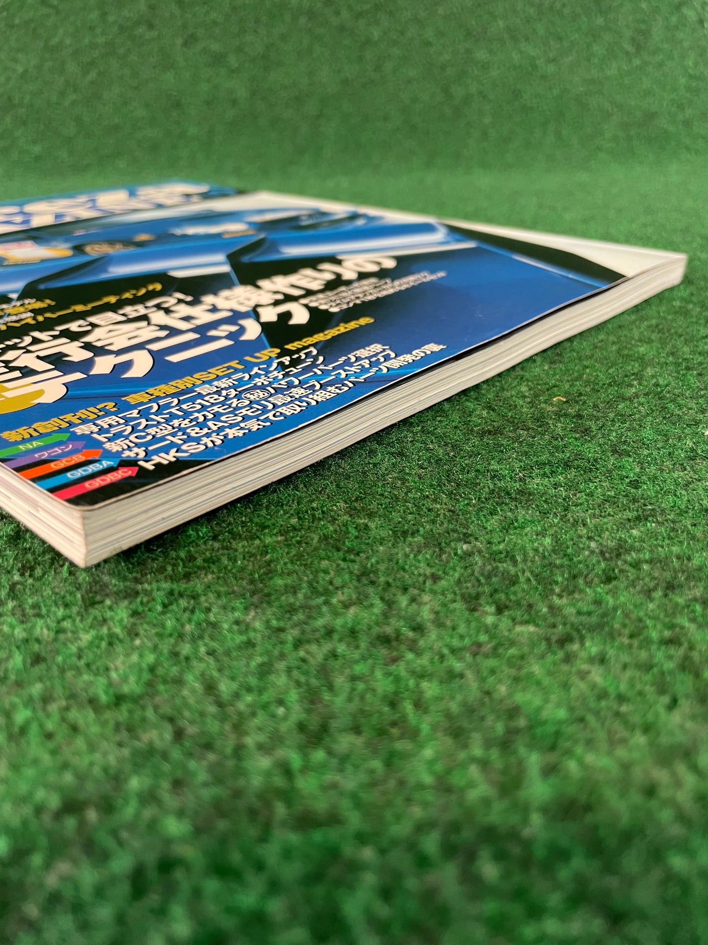 Impreza Magazine by Hyper Rev - No. 19