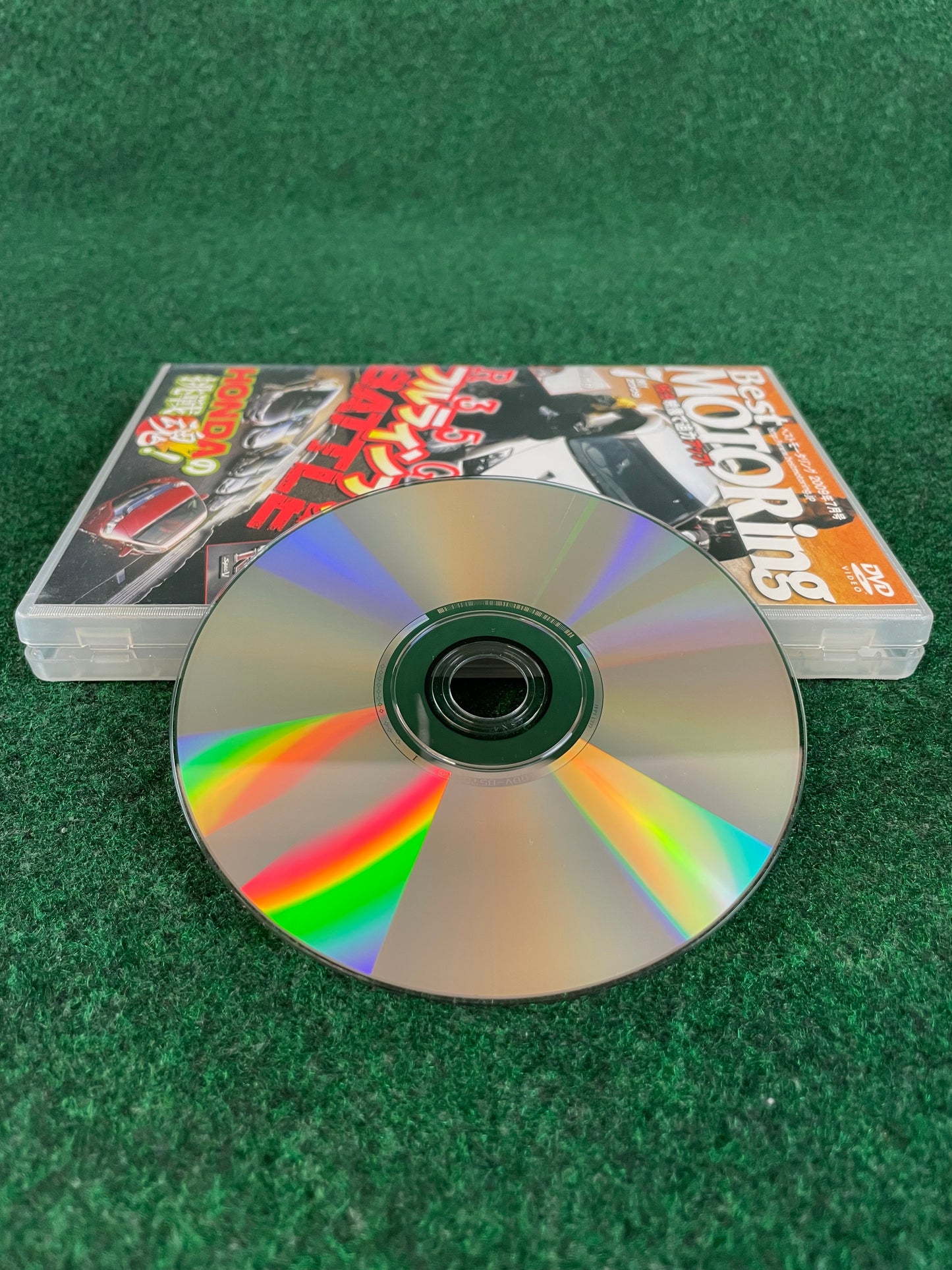 Best Motoring DVD - July 2009