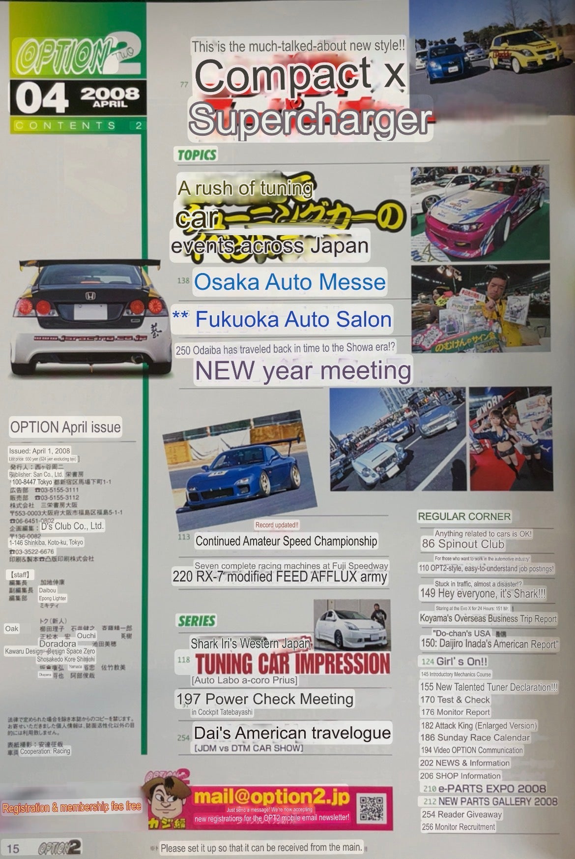 Option2 Magazine - April 2008