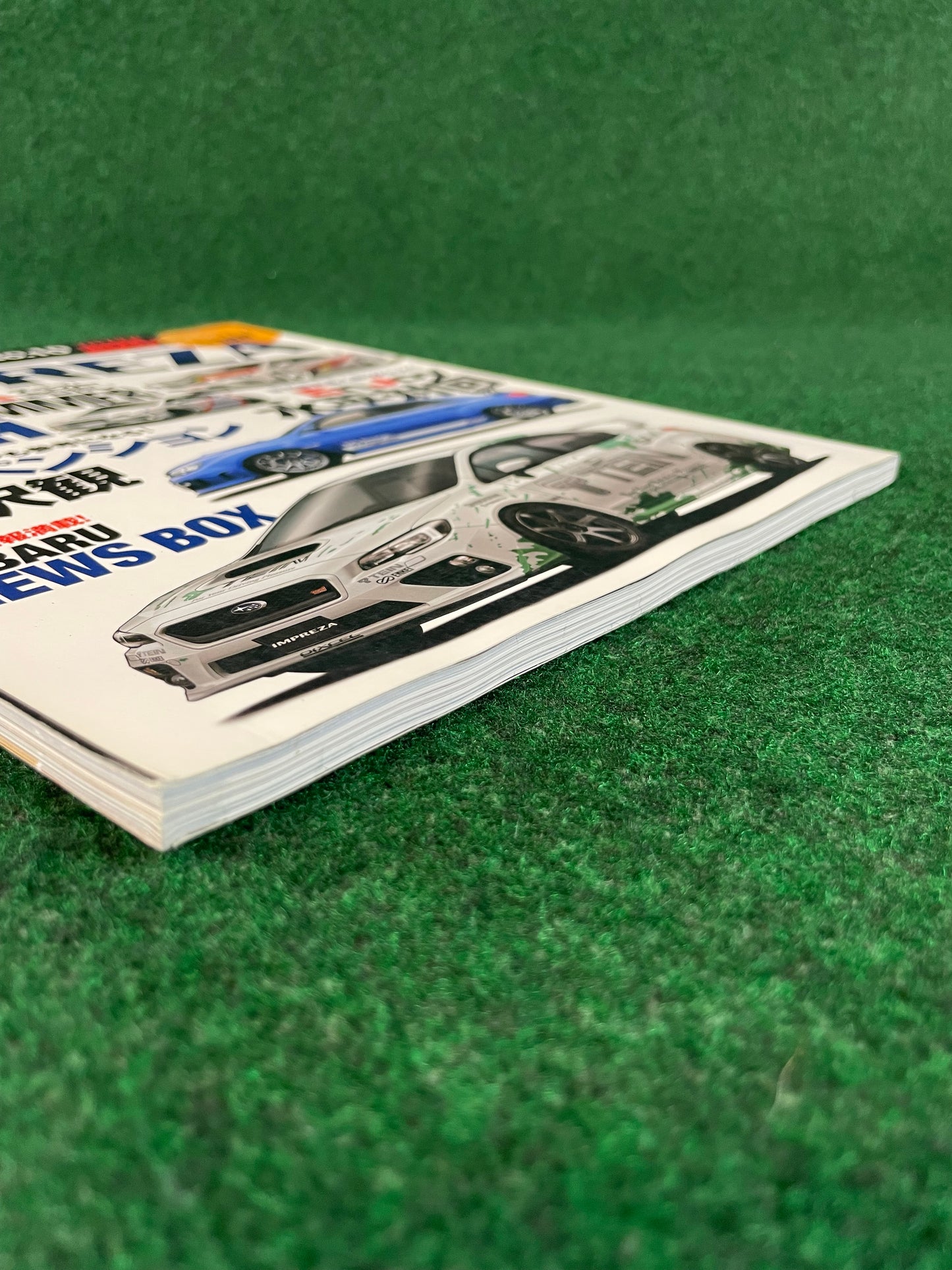 Hyper Rev Magazine Subaru Impreza No. 10 Vol. 188