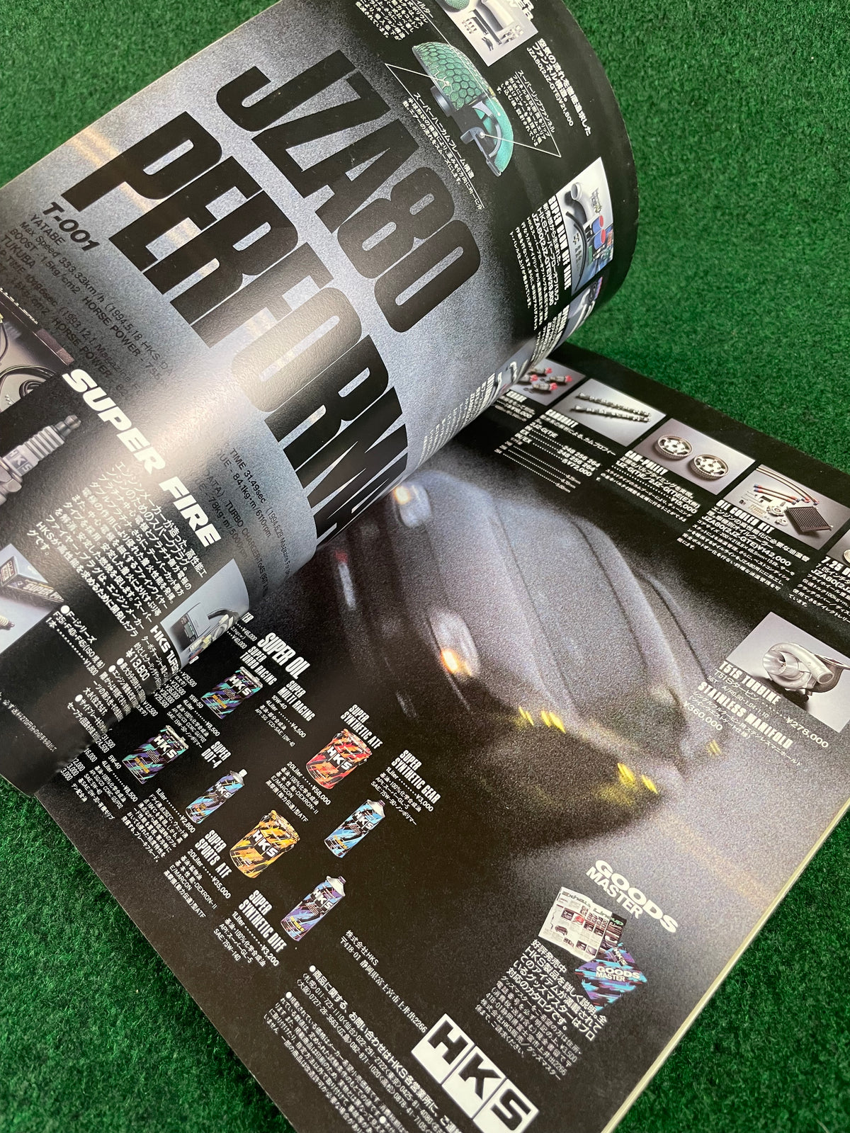 Hyper Rev Magazine - Toyota Supra Vol. 4