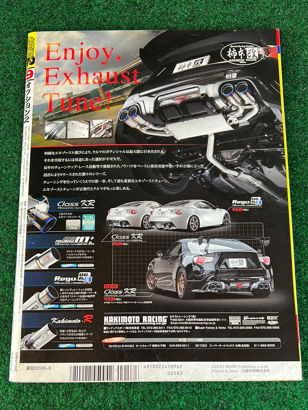 OPTION2 Magazine - September 2014