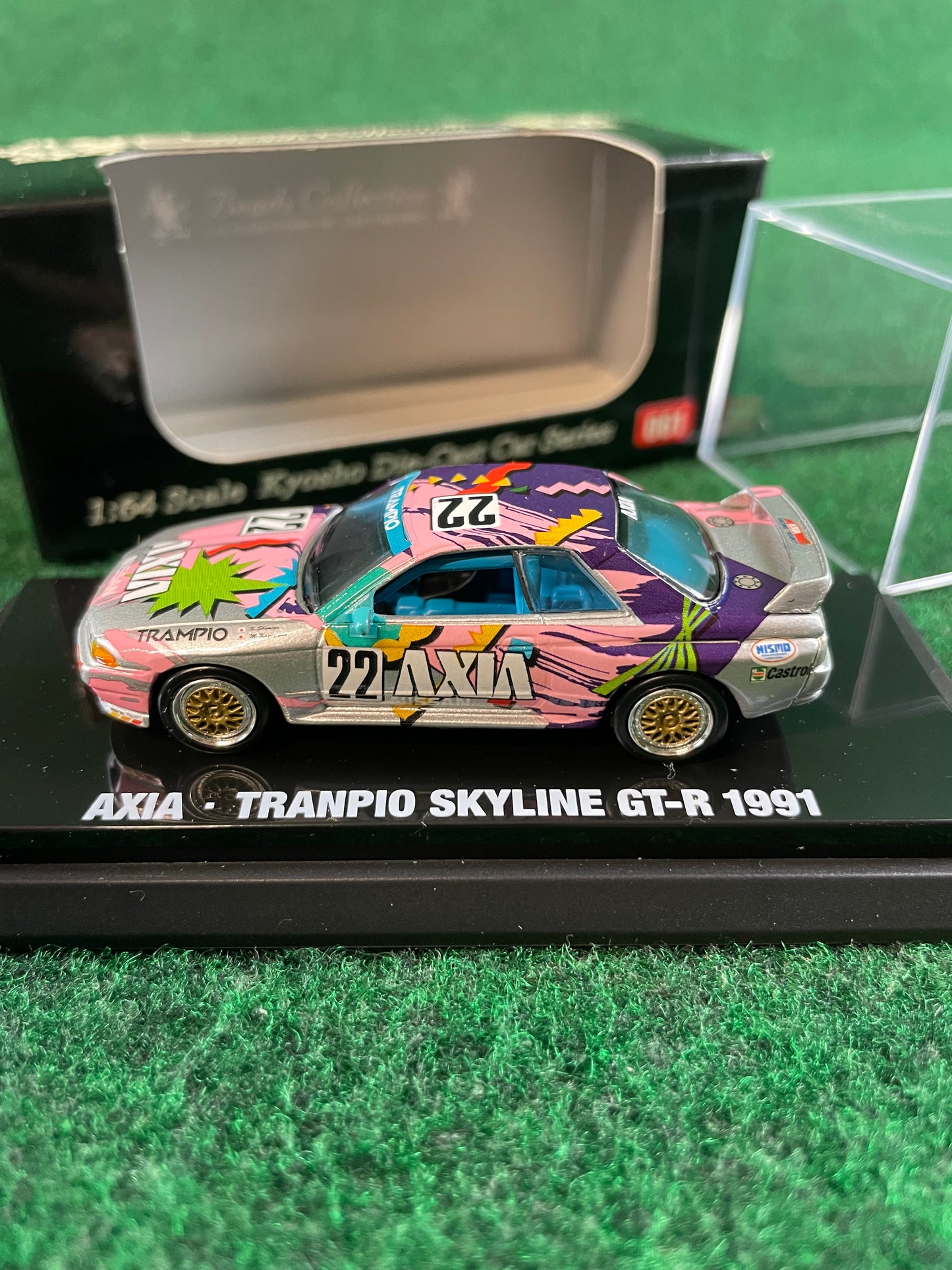 KYOSHO - Beads Collection 1991 & 1992 AXIA TRAMPIO Nissan Skyline R32 GT-R 1/64 Scale Diecast Set