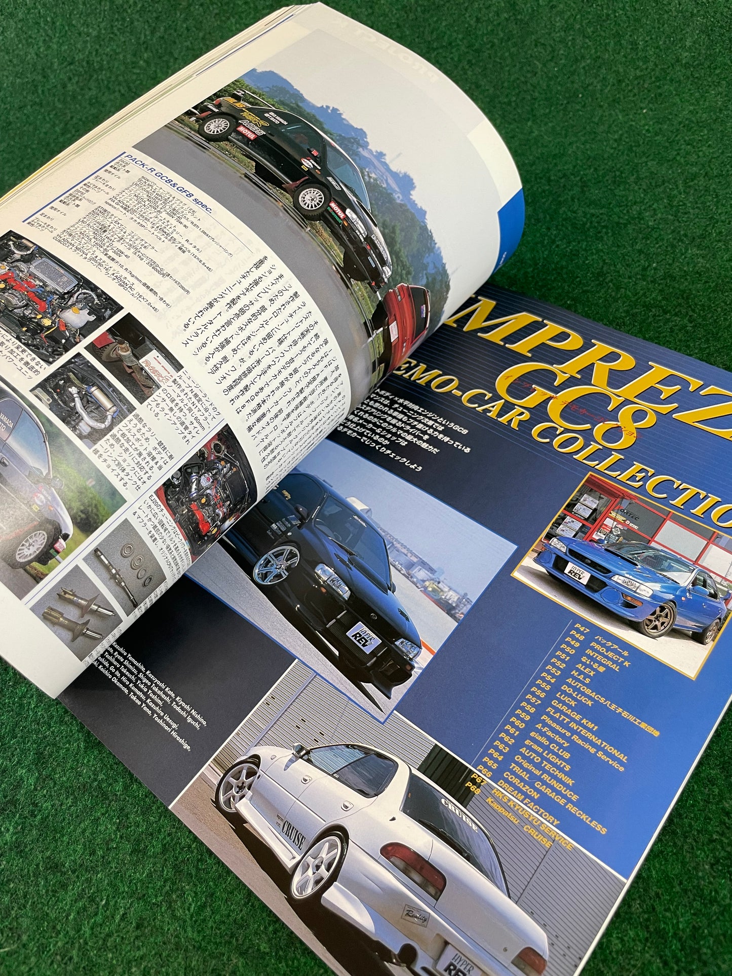Hyper Rev Magazine - Subaru Impreza WRX GC8 Vol. 84