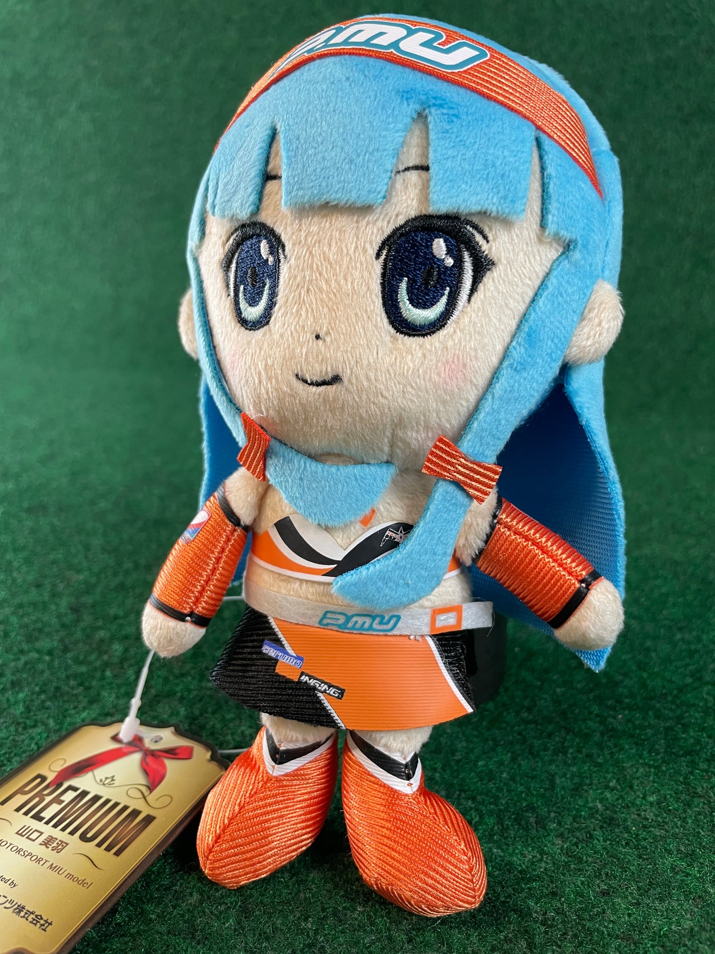 INGING Project Mu Cosmo Oil - Miu Yamaguchi Plush Doll