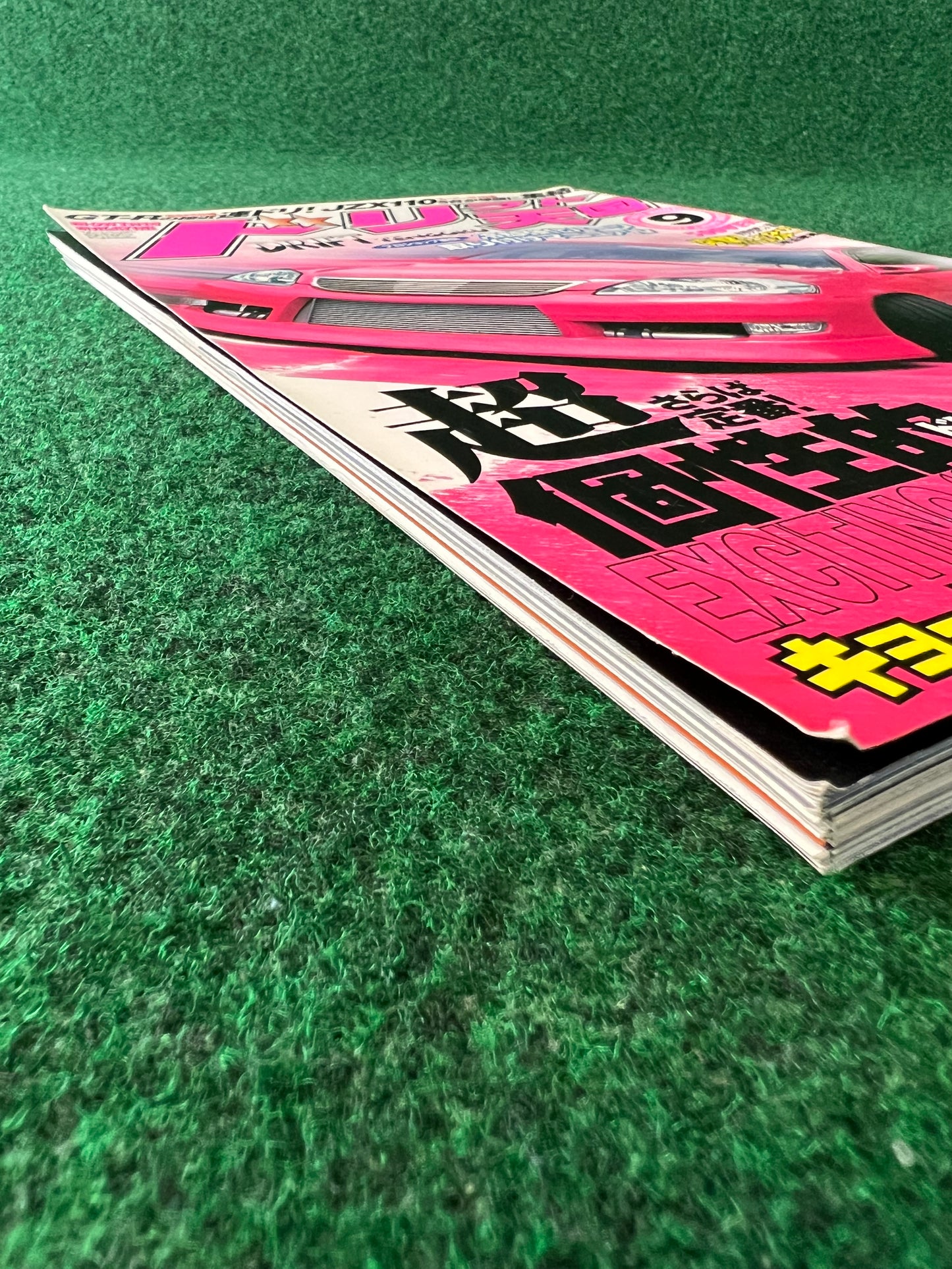 Drift Tengoku Magazine - September 2003