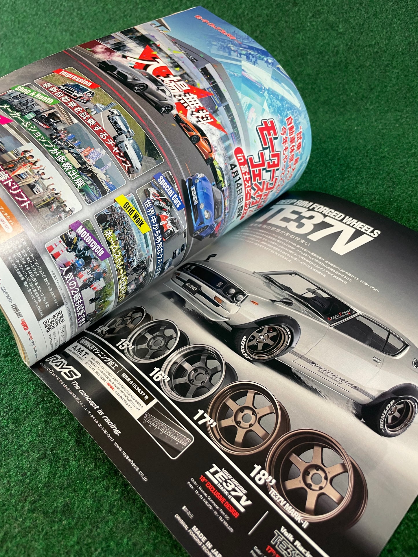 G-Works Magazine - (2) May 2019
