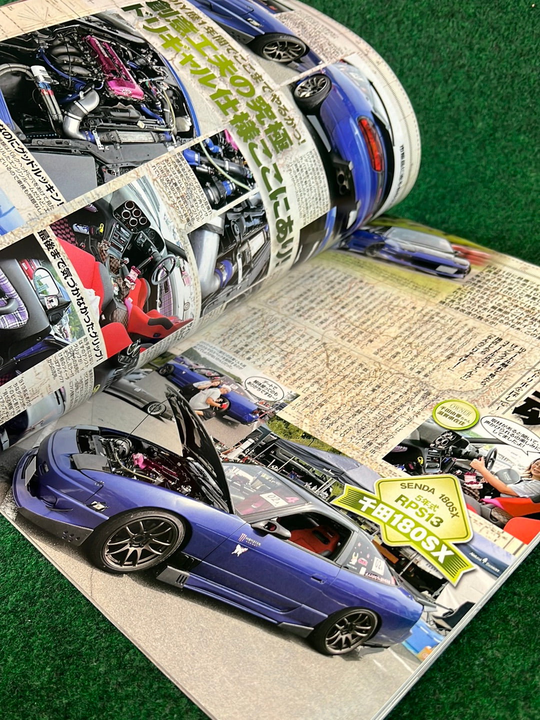 Drift Tengoku Magazine -  October 2013