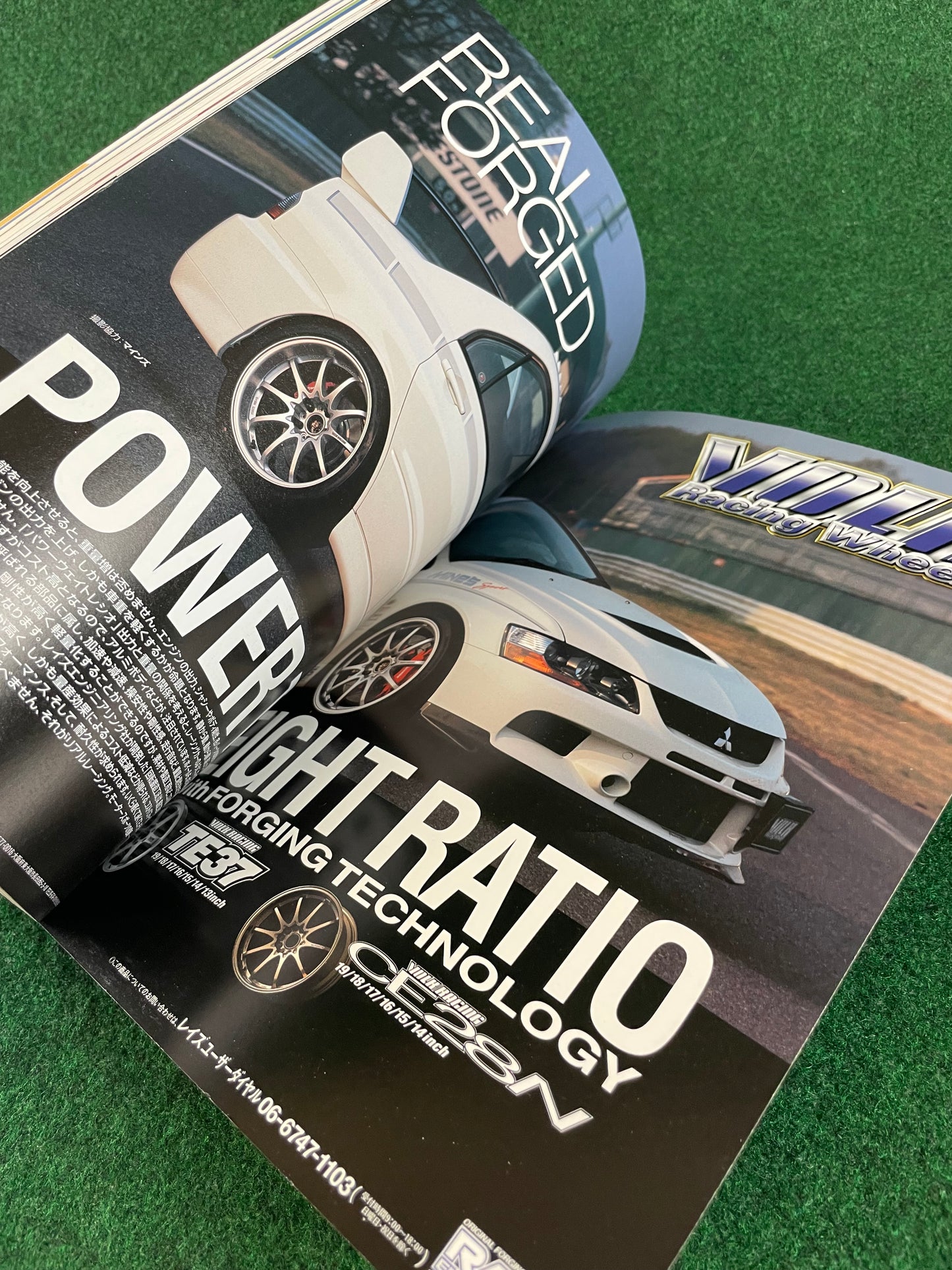 Hyper REV Magazine - Mitsubishi Lancer Evolution - Vol. 103 No. 6