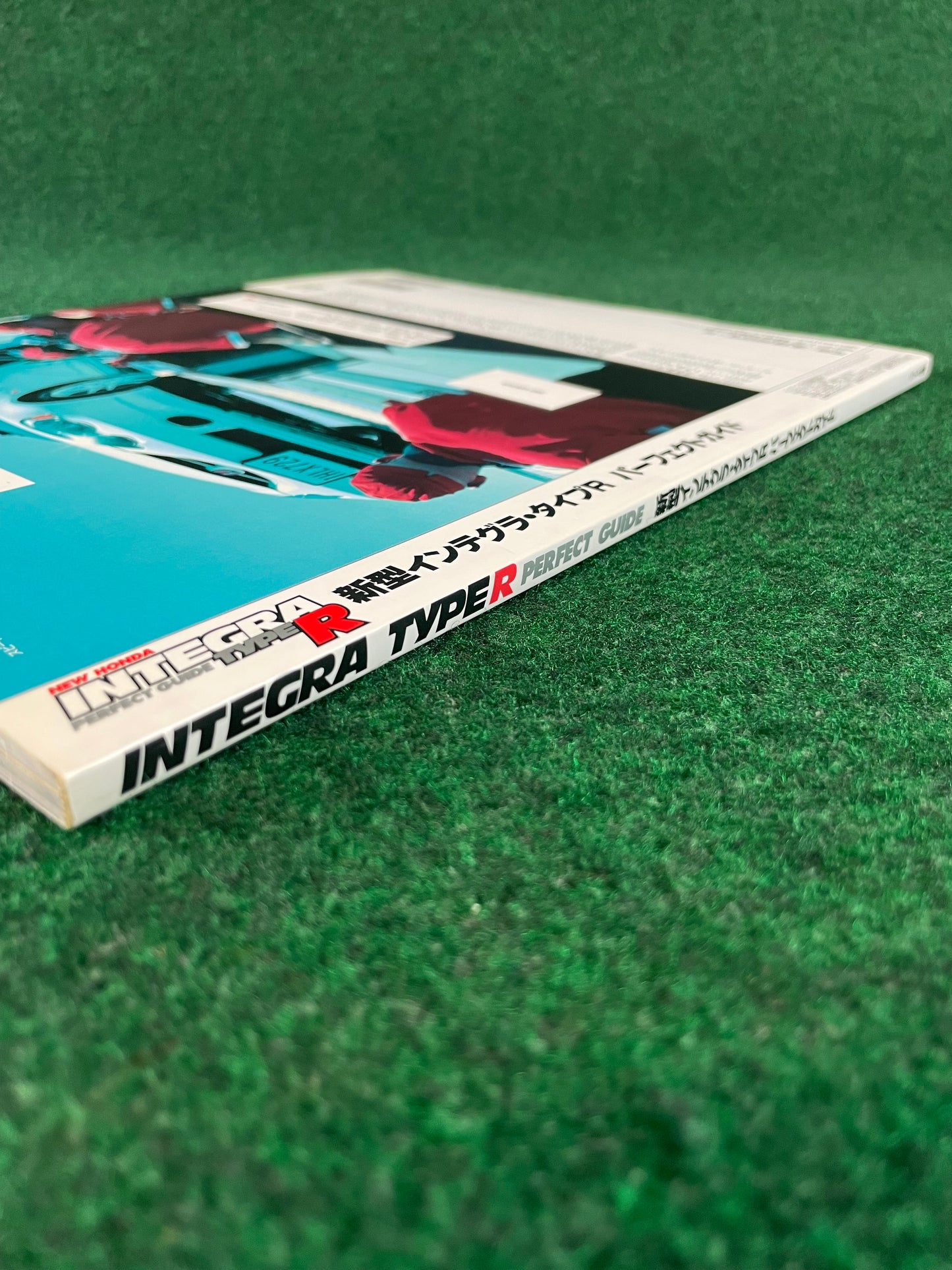 New Honda Integra Type R DC5 “Perfect Guide” Magazine