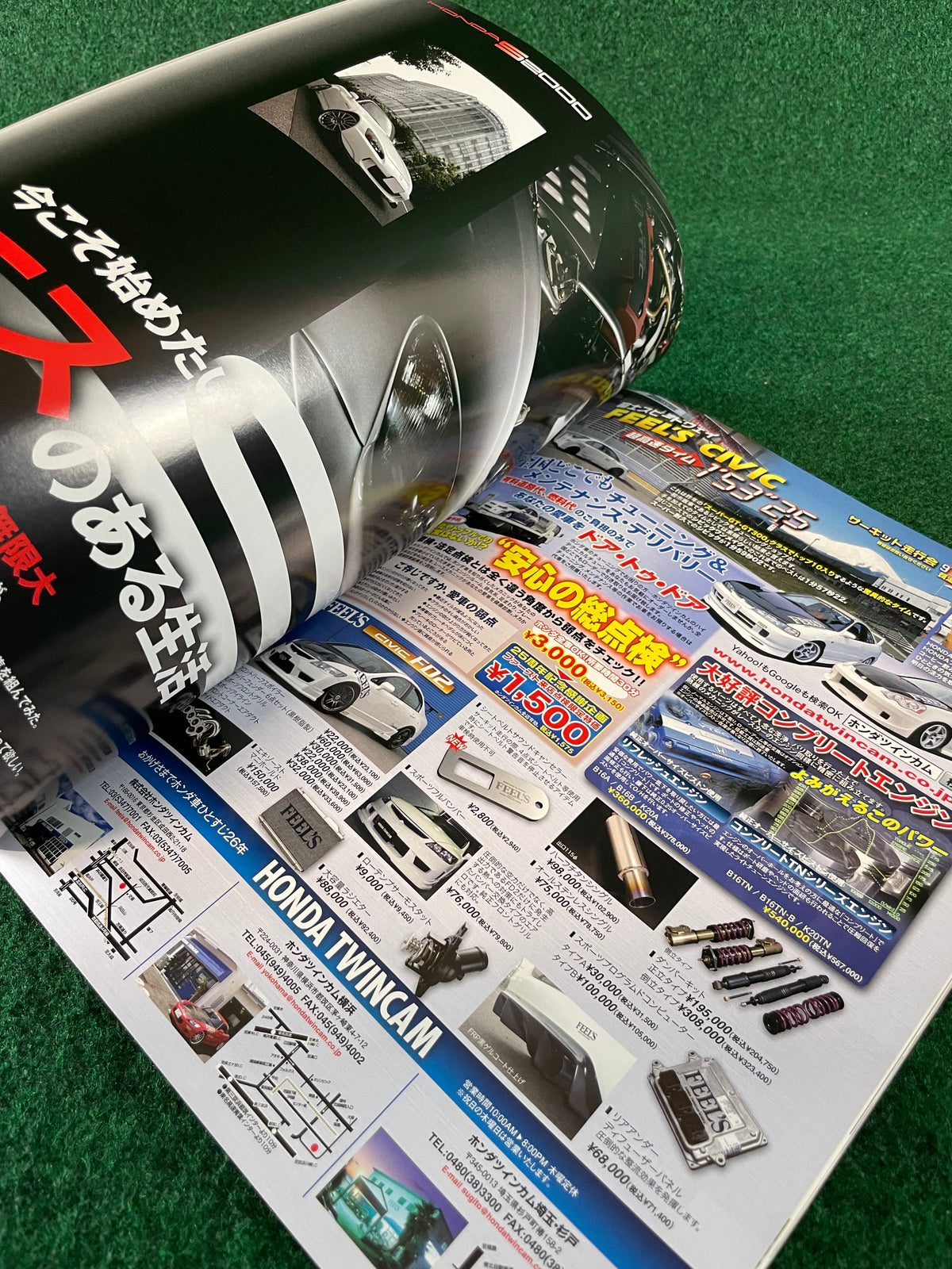 VTEC SPORTS Magazine - Vol. 034