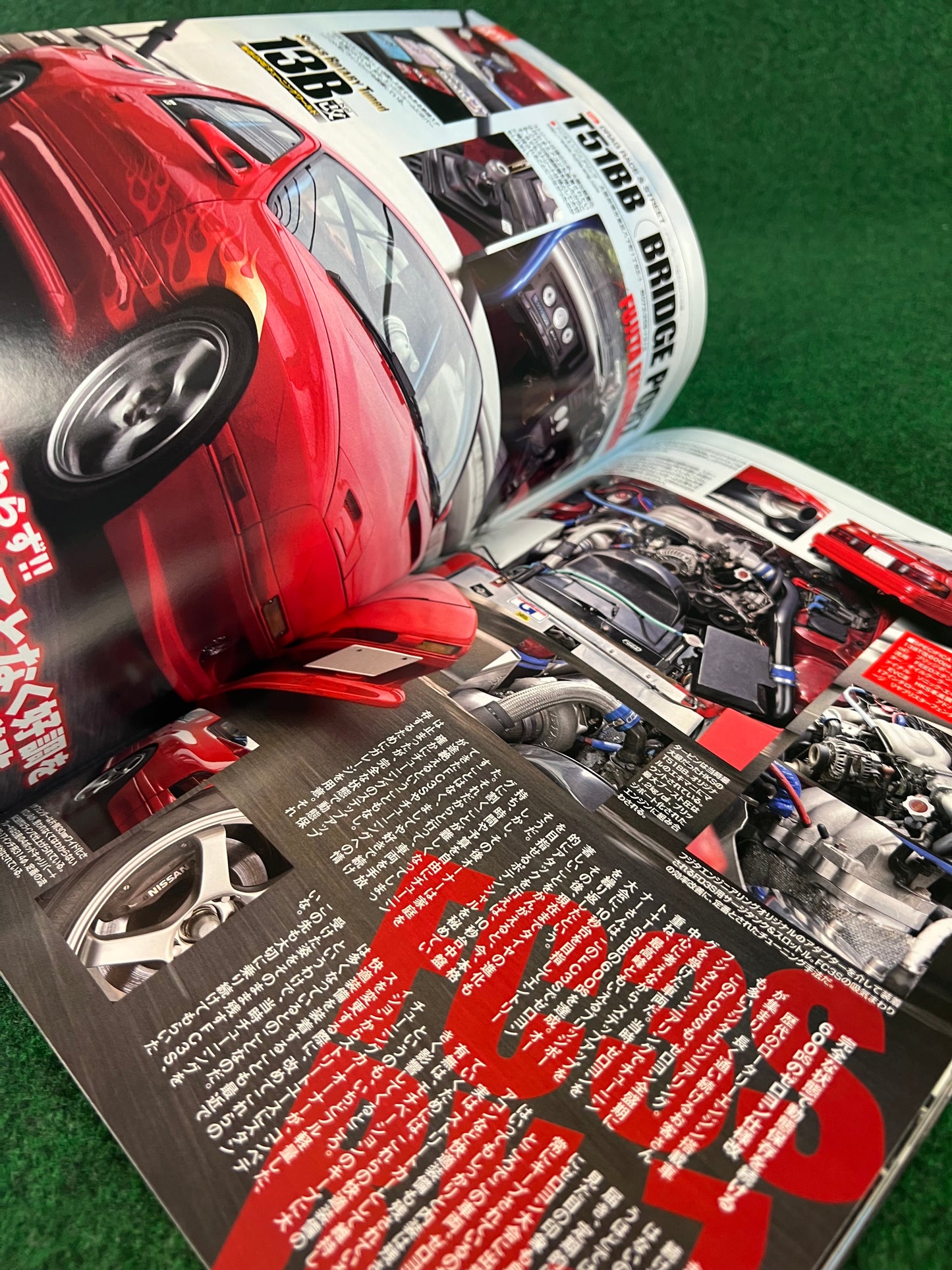 Option2 Magazine - August 2012