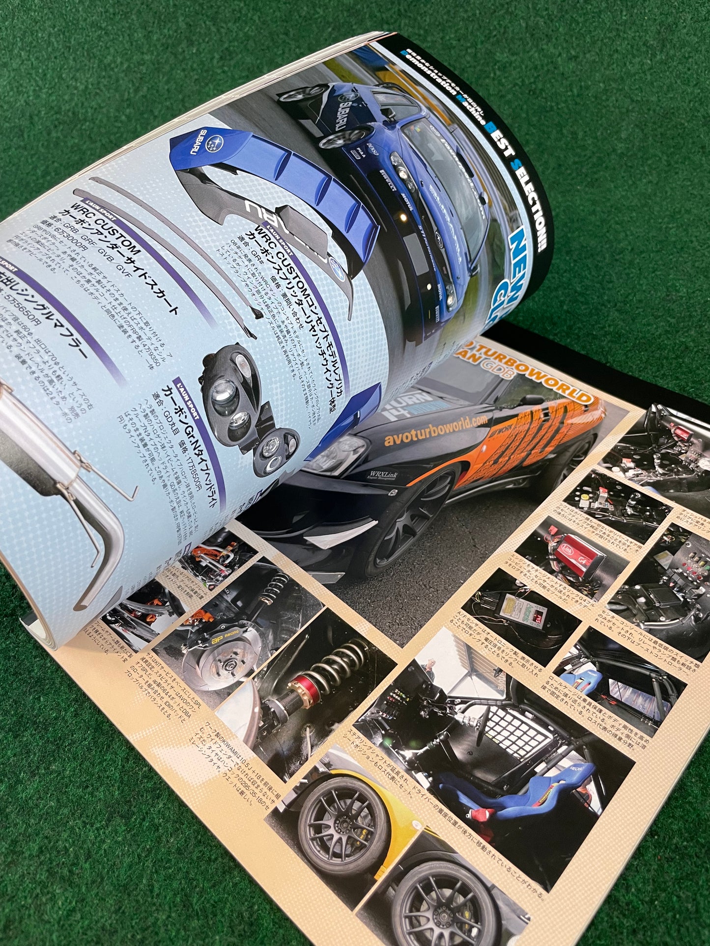 Hyper Rev Magazine Subaru Impreza No. 9 Vol. 176