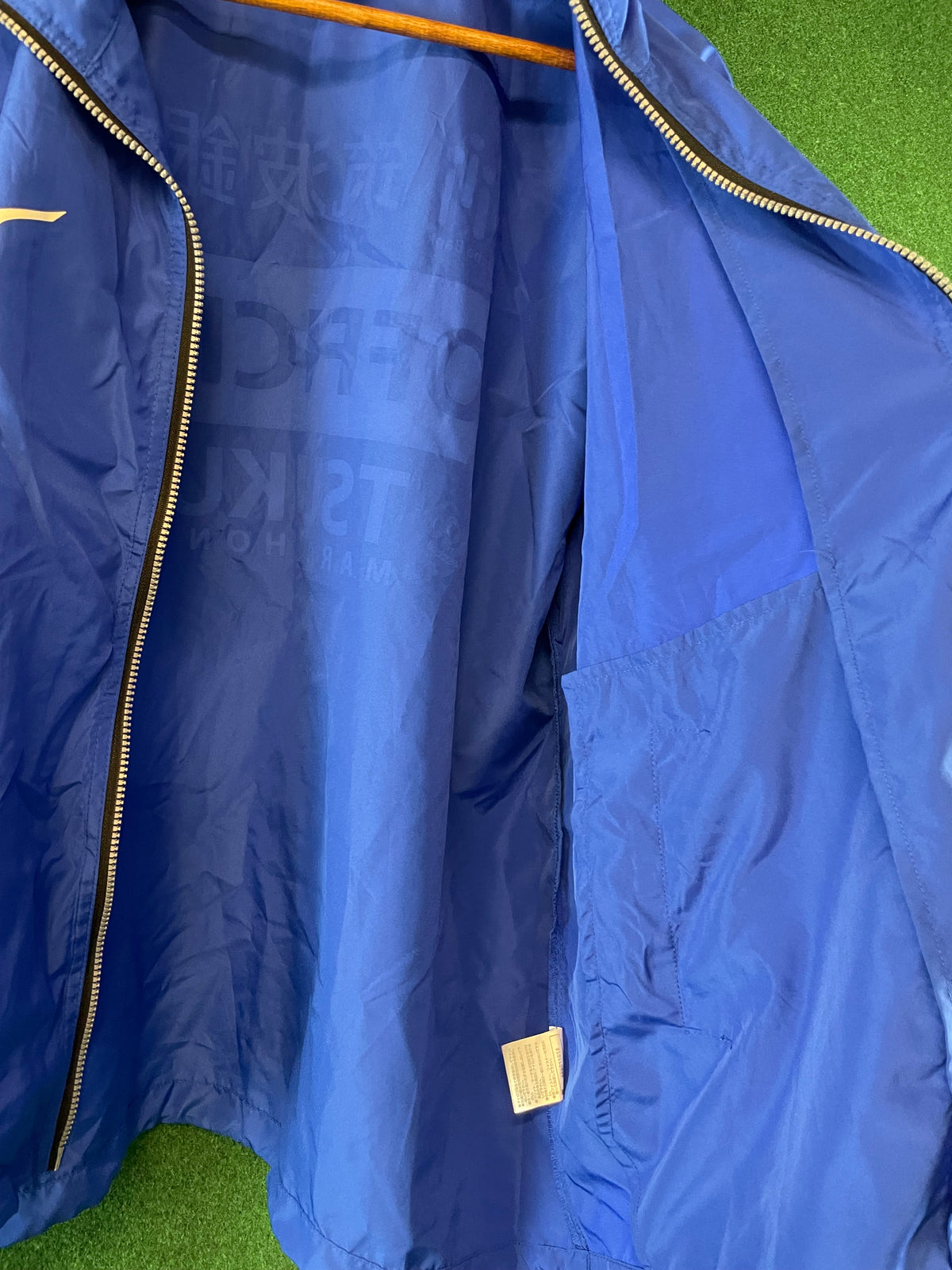 Tsukuba Marathon 2019 Mizuno Windbreaker Jacket (XL)