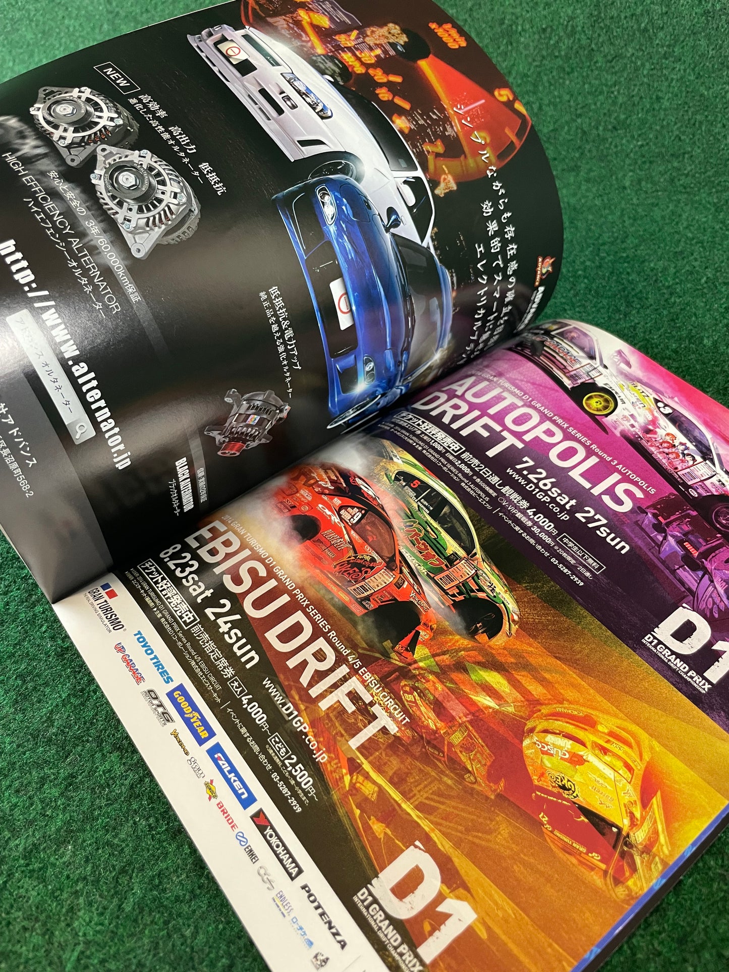 G-Works Magazine - September 2014