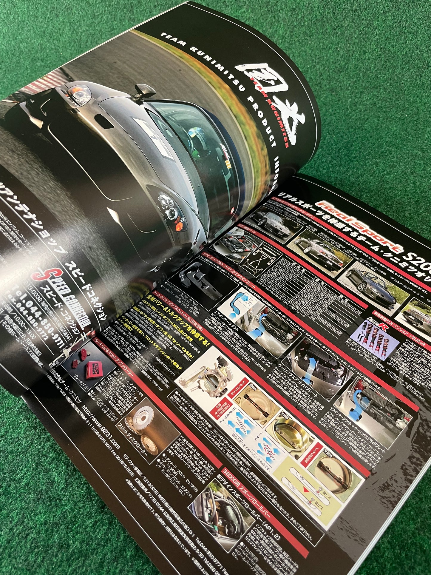 VTEC SPORTS Magazine - Vol. 27