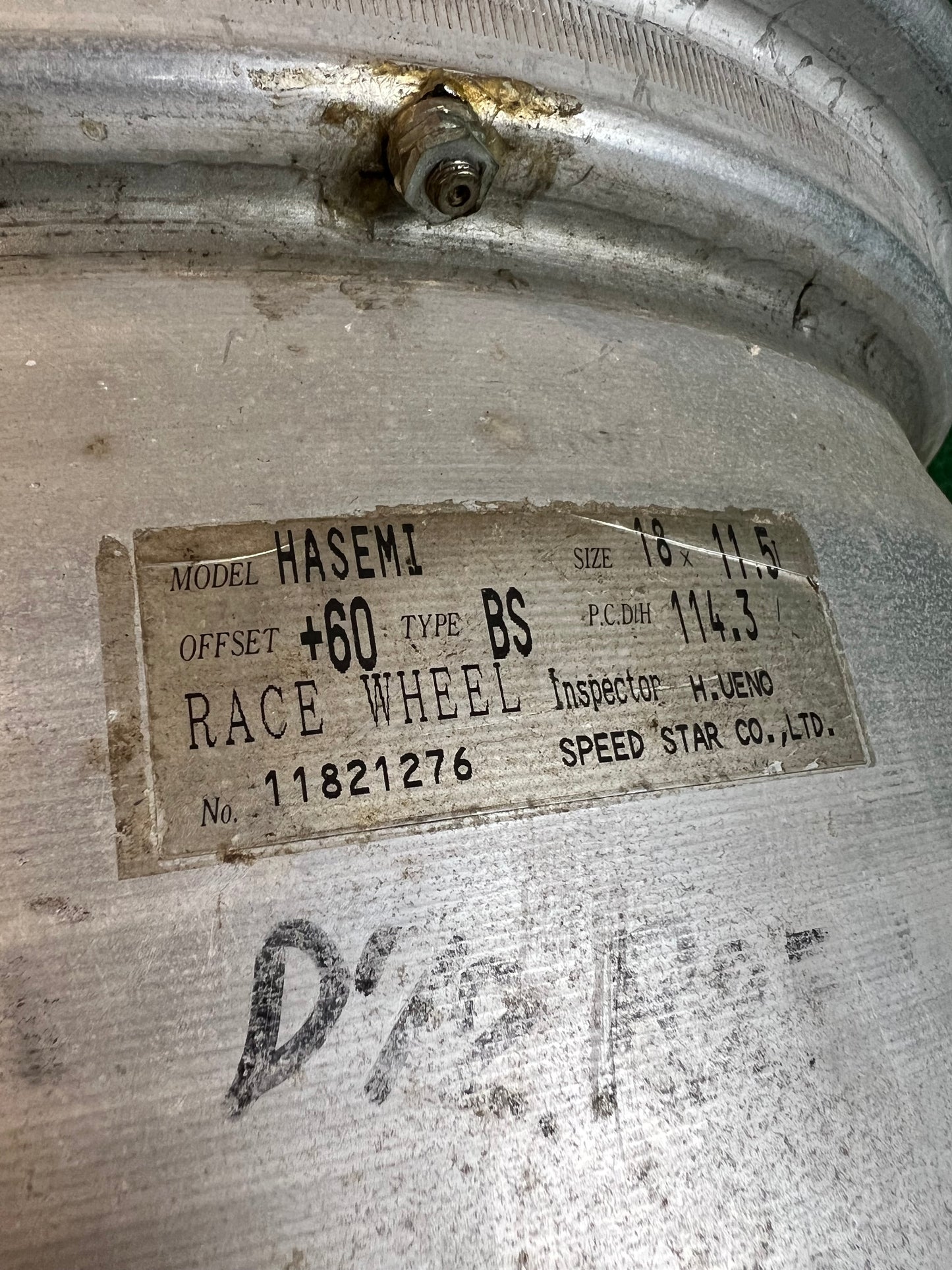 HASEMI x SSR Wheels - JGTC Nissan Skyline R32 GT-R Race Used Centerlock Wheel Set