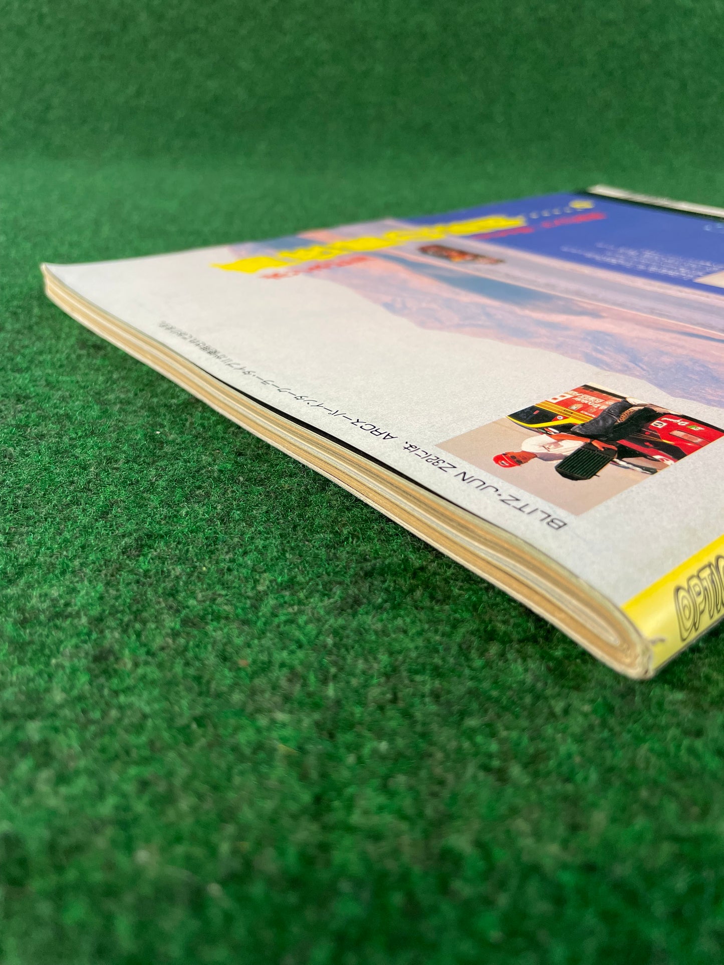 Option2 Magazine - June 1992