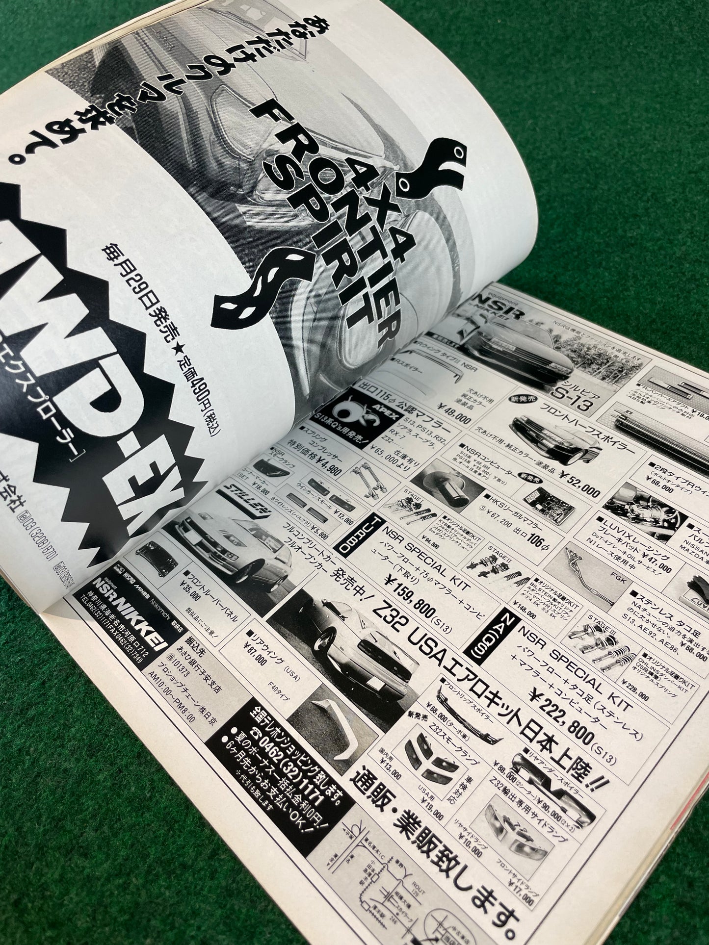 ap - Auto & Parts Magazine - December 1992