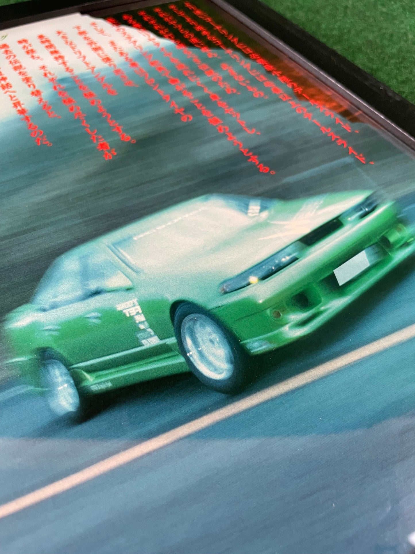 Nissan Cefiro Option Feature Page Framed Ad