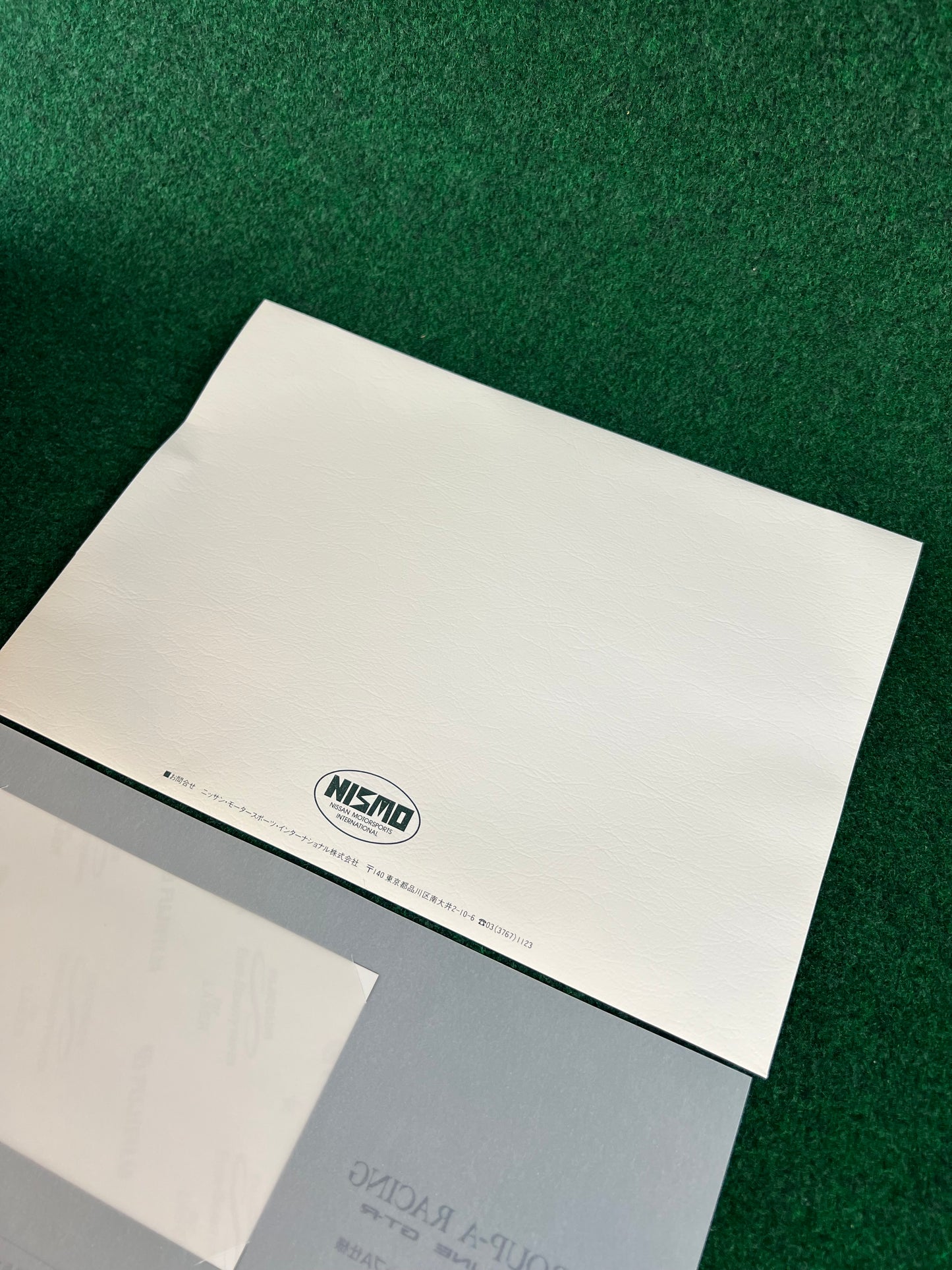 EBBRO - Nissan Skyline R32 GT-R Group A Prototype Limited Edition & Autographed 1/43 Scale Diecast Car