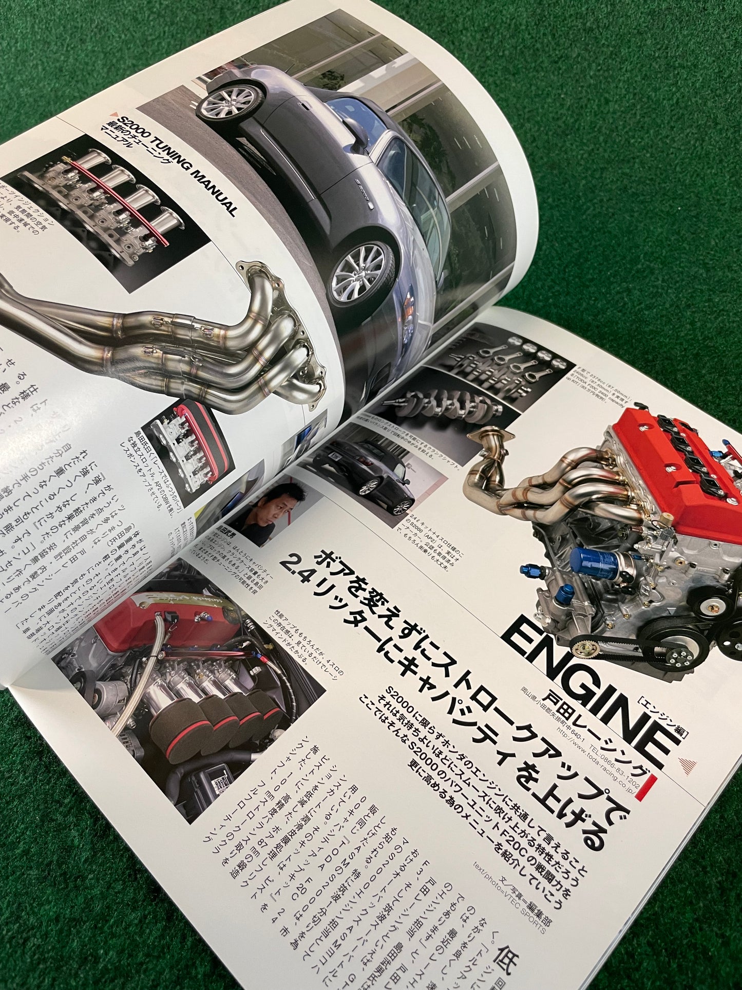 VTEC SPORTS Magazine - Vol. 27