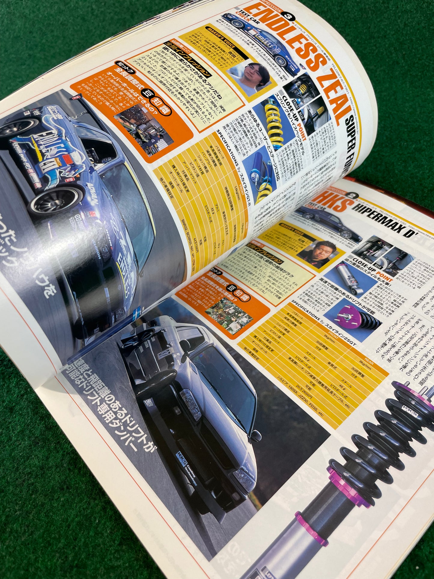 REVSpeed Magazine - February 2005