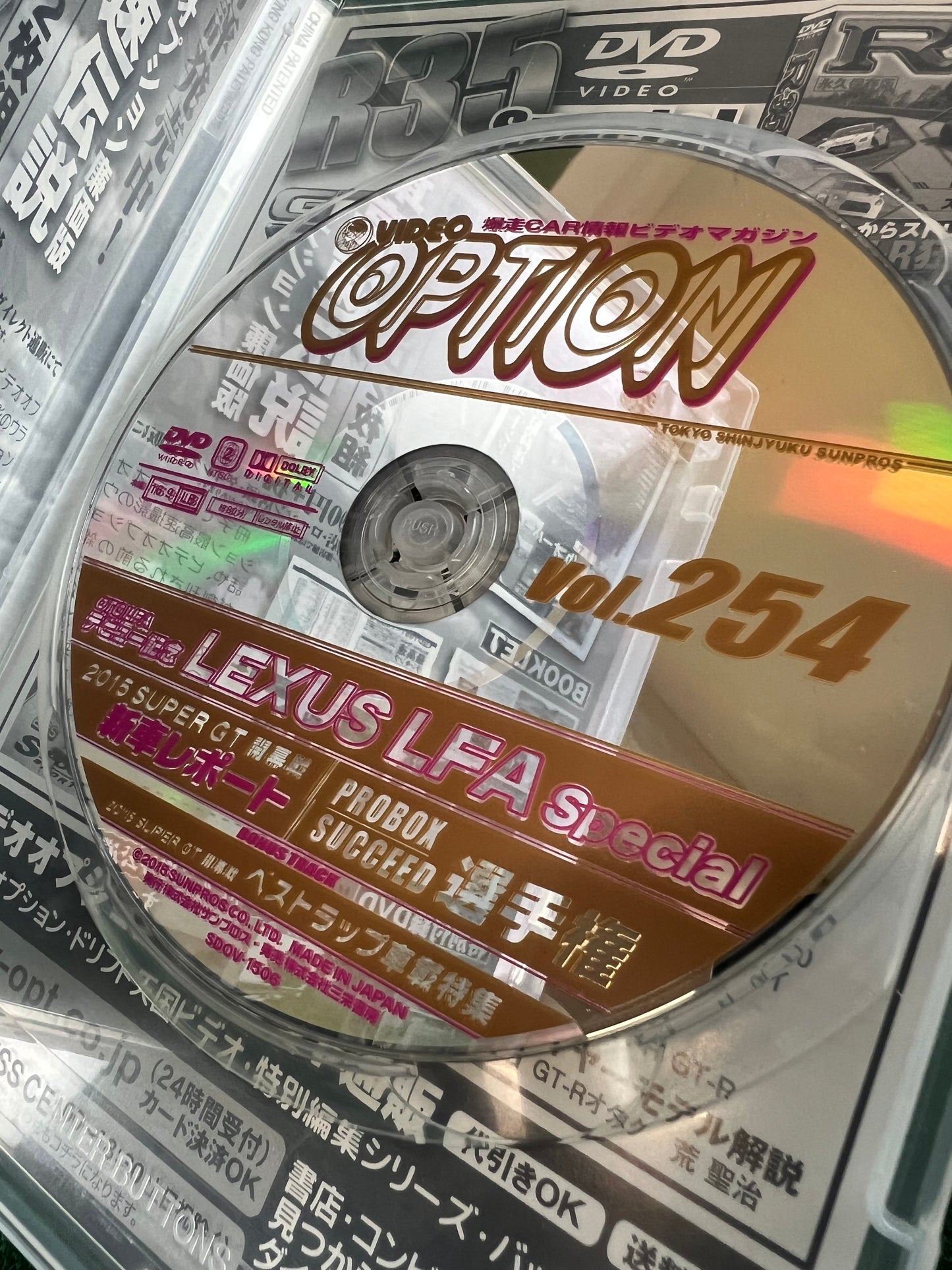 Option Video DVD - Vol. 254