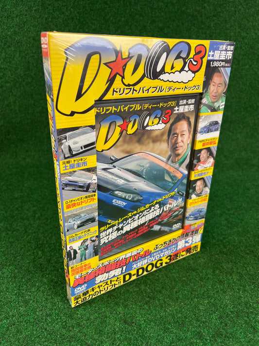Misc. DVD - Drift Bible: D-Dog Vol. 3