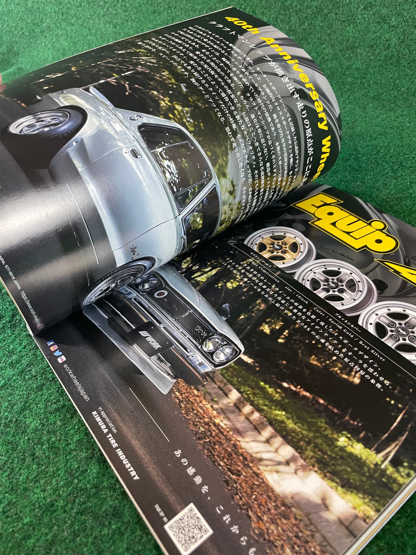 G-Works Magazine - April 2020