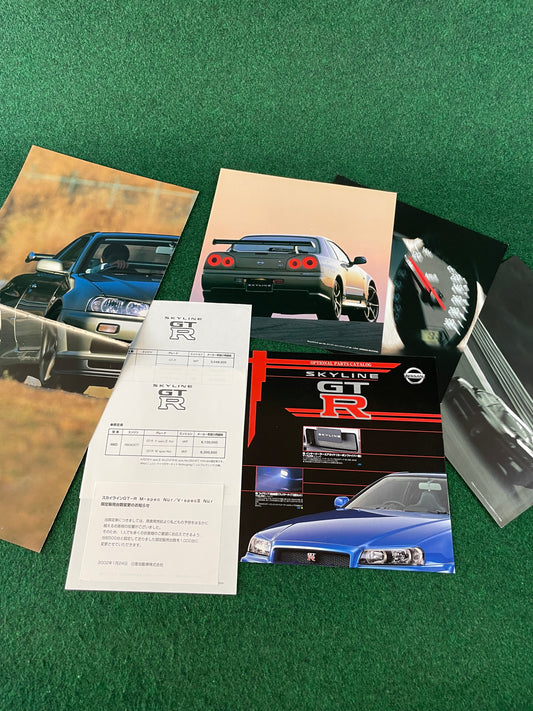 Nissan Skyline R34 GT-R MSpec Nur - Japanese Dealer New Car Images, Catalog & Brochure Set